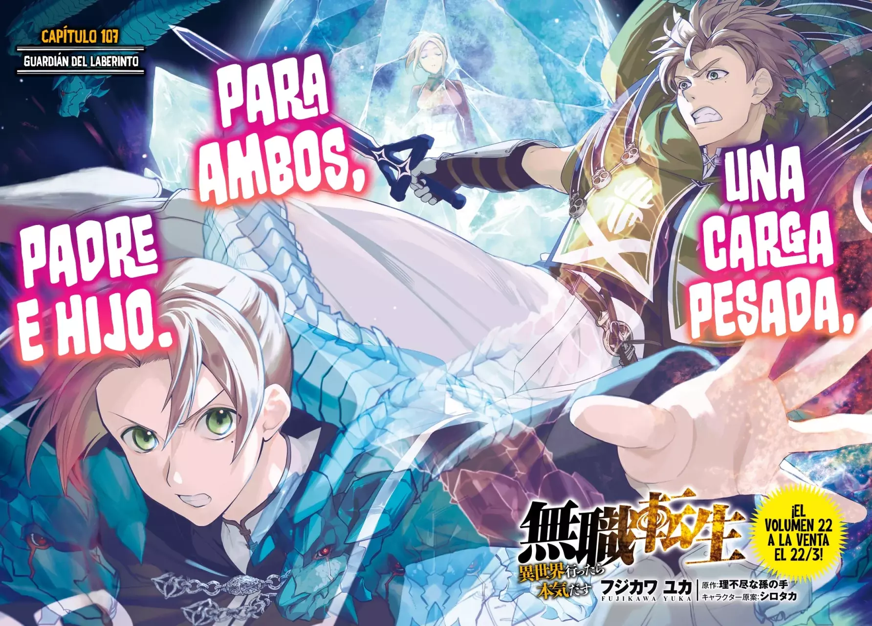 Read Mushoku Tensei_ Jobless Reincarnation Español Manga Online