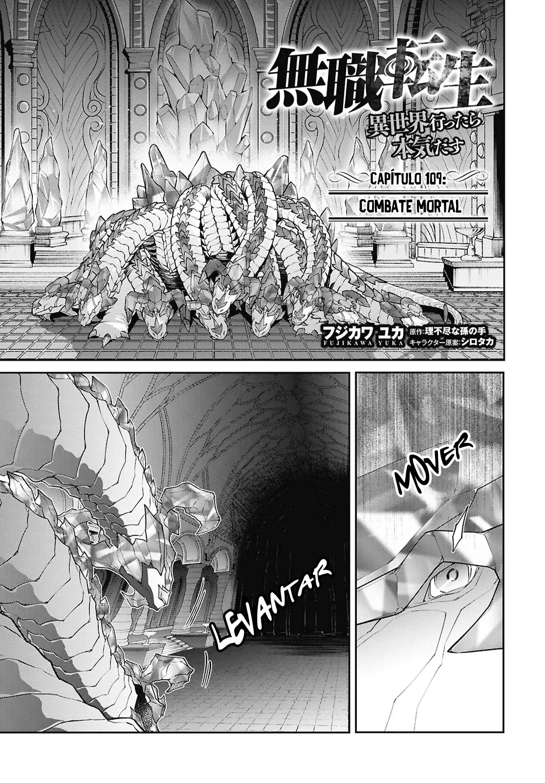 Read Mushoku Tensei_ Jobless Reincarnation Español Manga Online