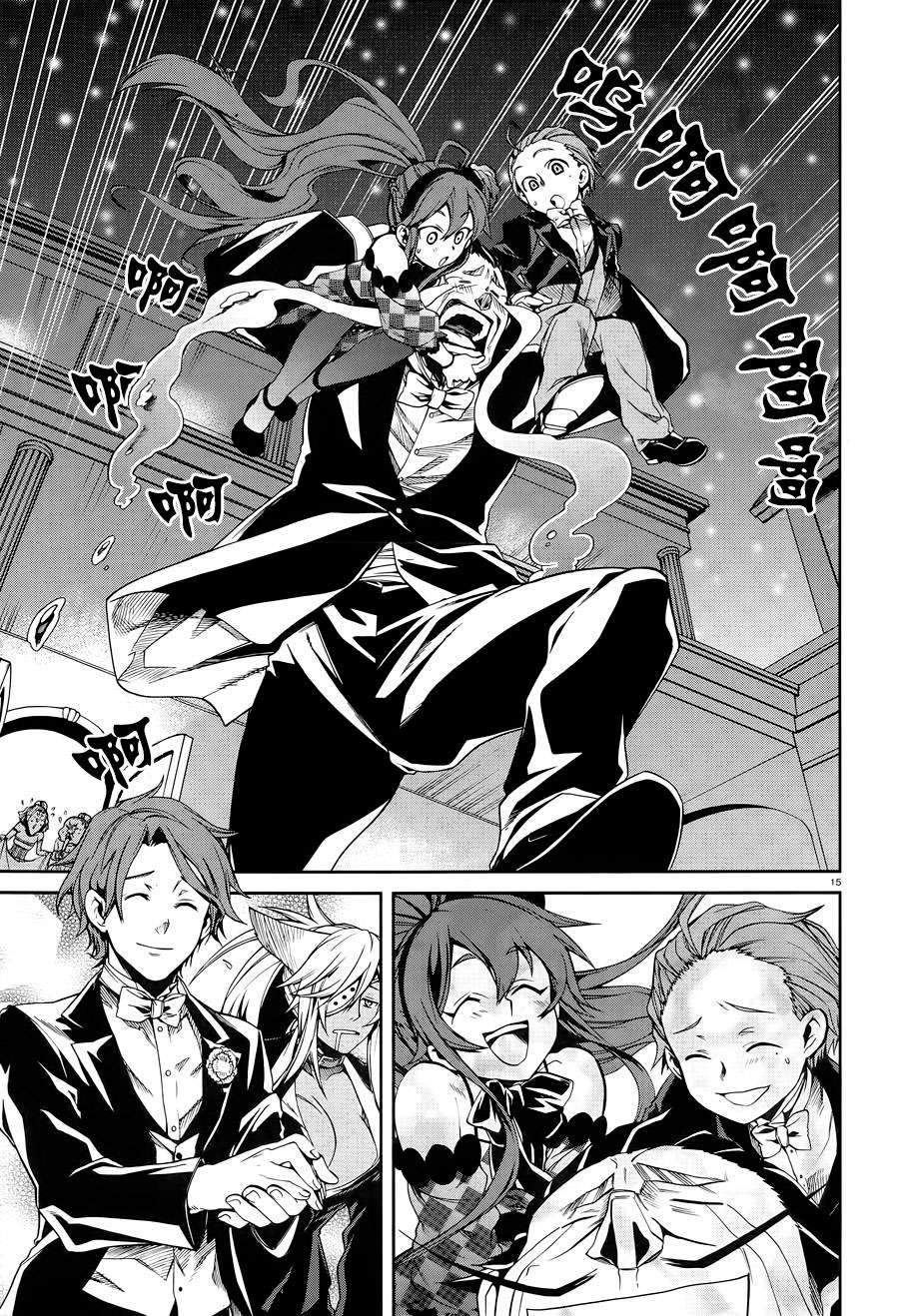 Read Mushoku Tensei_ Jobless Reincarnation Español Manga Online