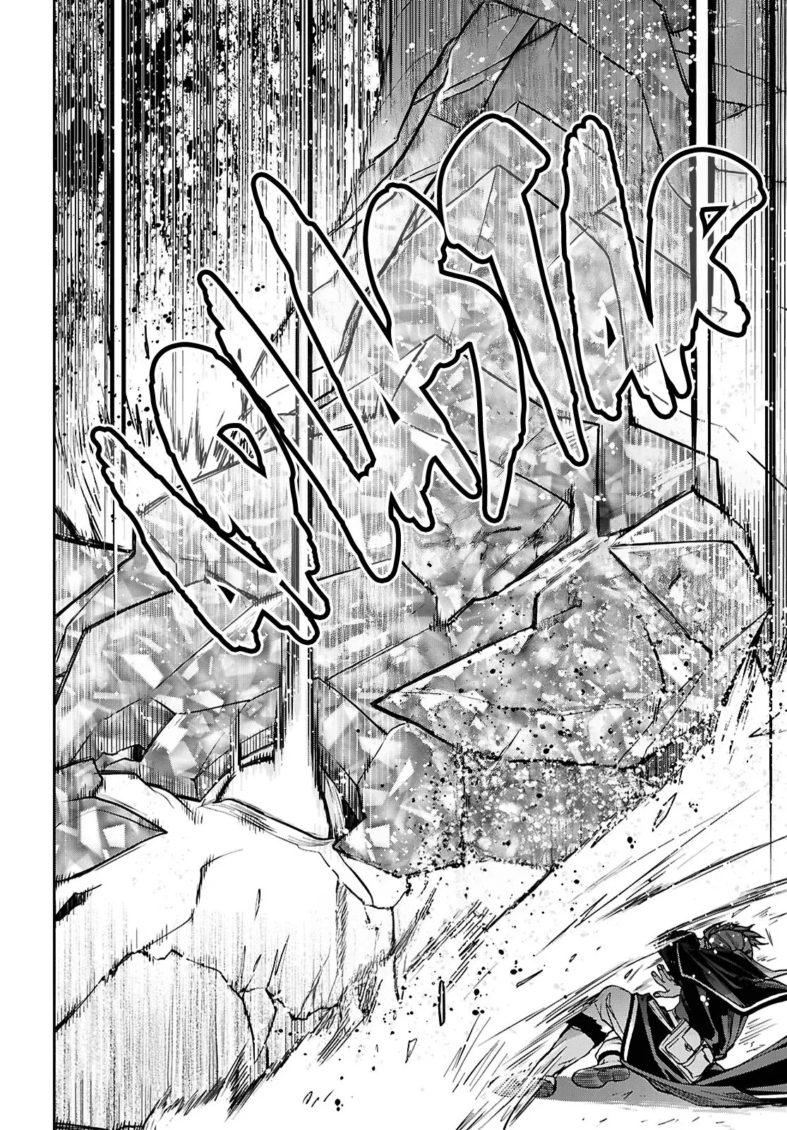 Read Mushoku Tensei_ Jobless Reincarnation Español Manga Online