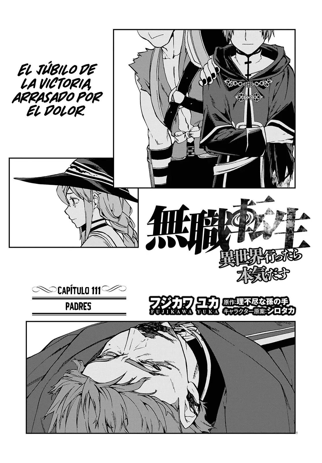Read Mushoku Tensei_ Jobless Reincarnation Español Manga Online