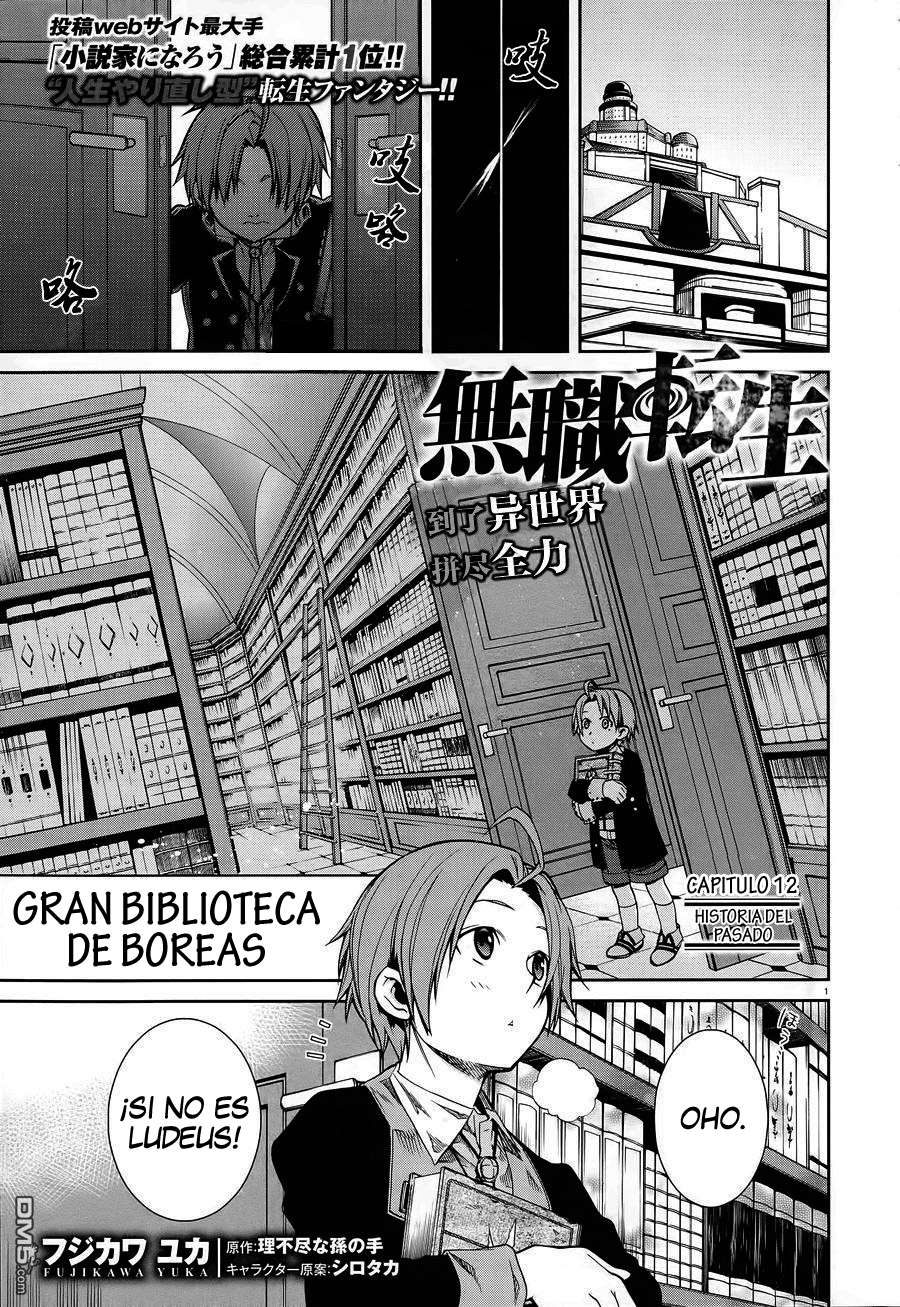 Read Mushoku Tensei_ Jobless Reincarnation Español Manga Online