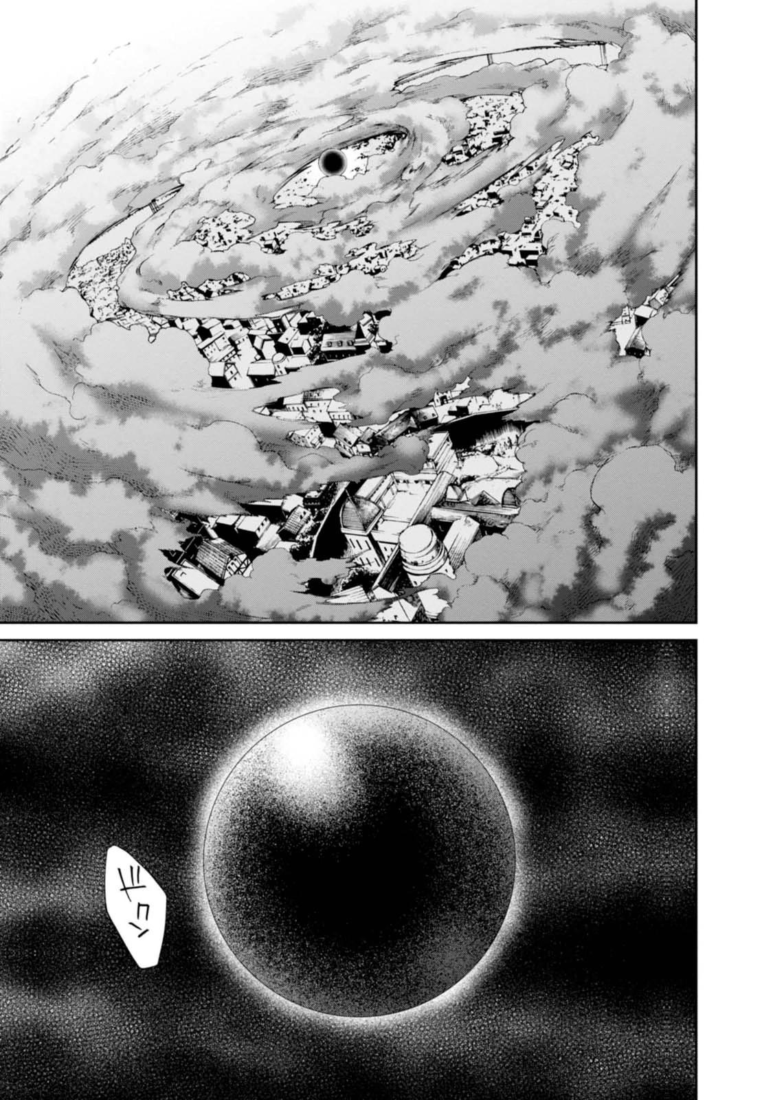 Read Mushoku Tensei_ Jobless Reincarnation Español Manga Online