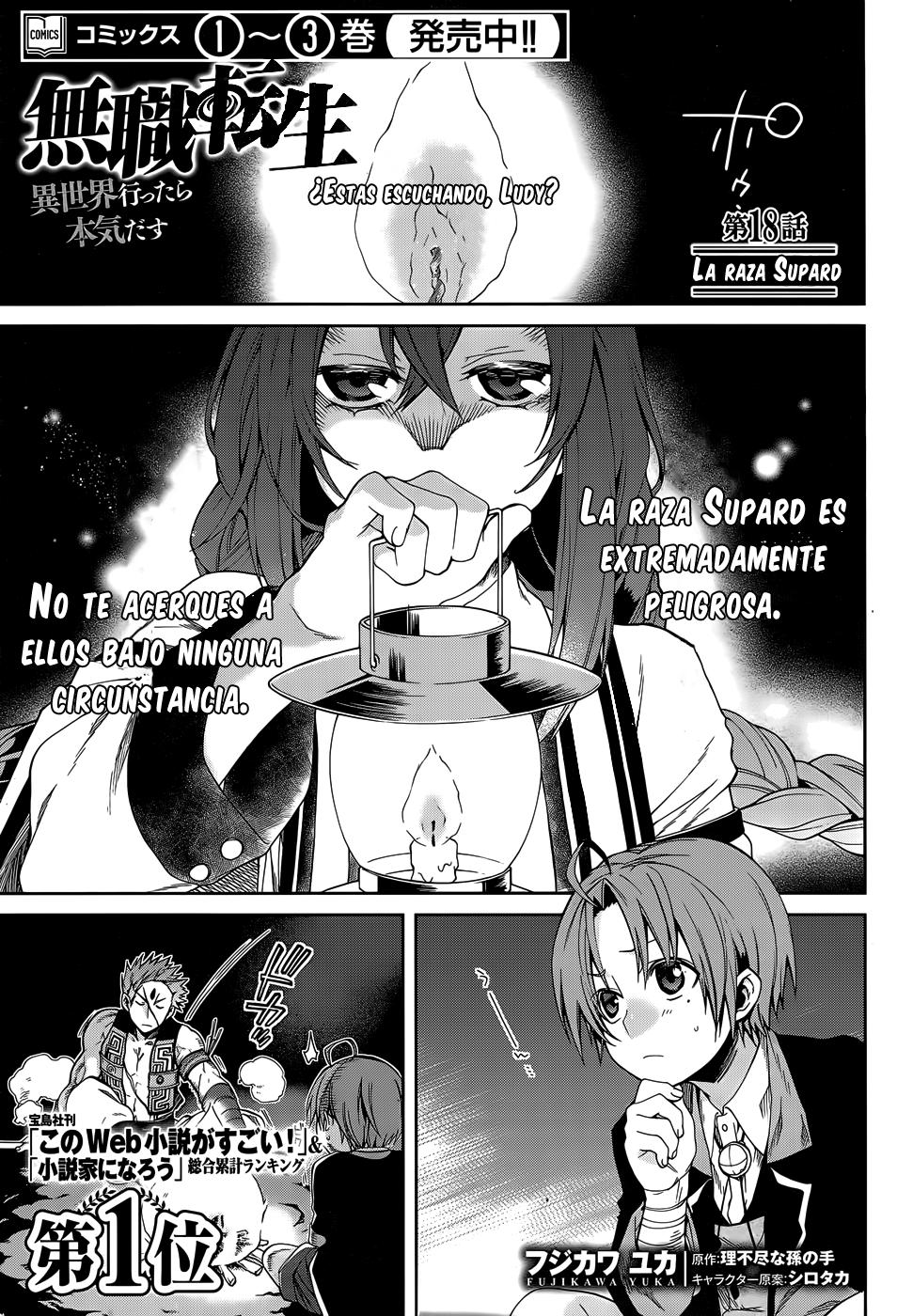 Read Mushoku Tensei_ Jobless Reincarnation Español Manga Online