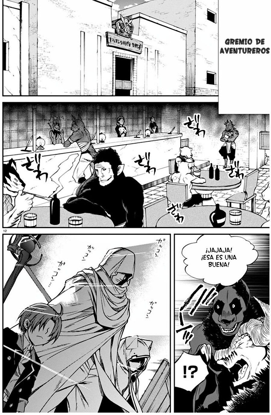 Read Mushoku Tensei_ Jobless Reincarnation Español Manga Online