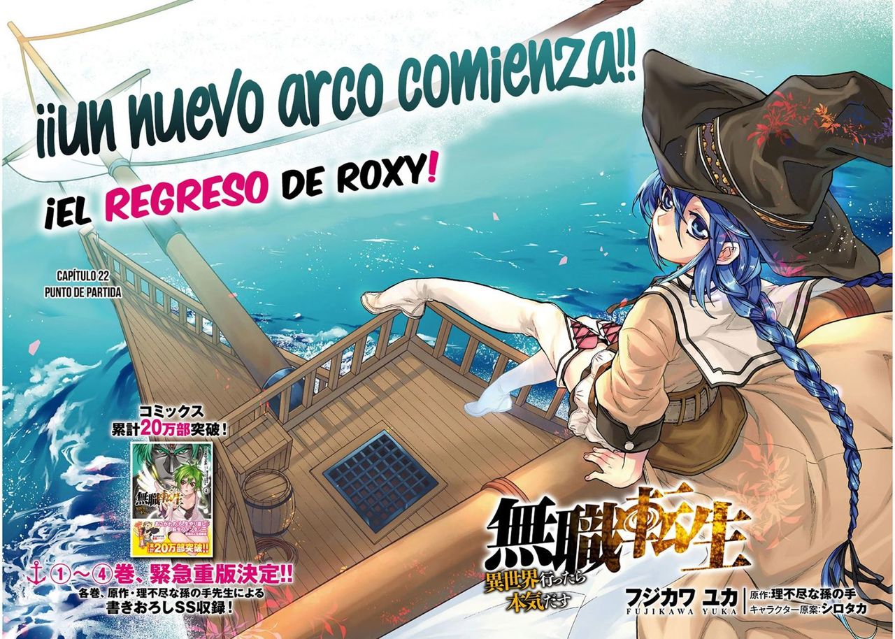 Read Mushoku Tensei_ Jobless Reincarnation Español Manga Online