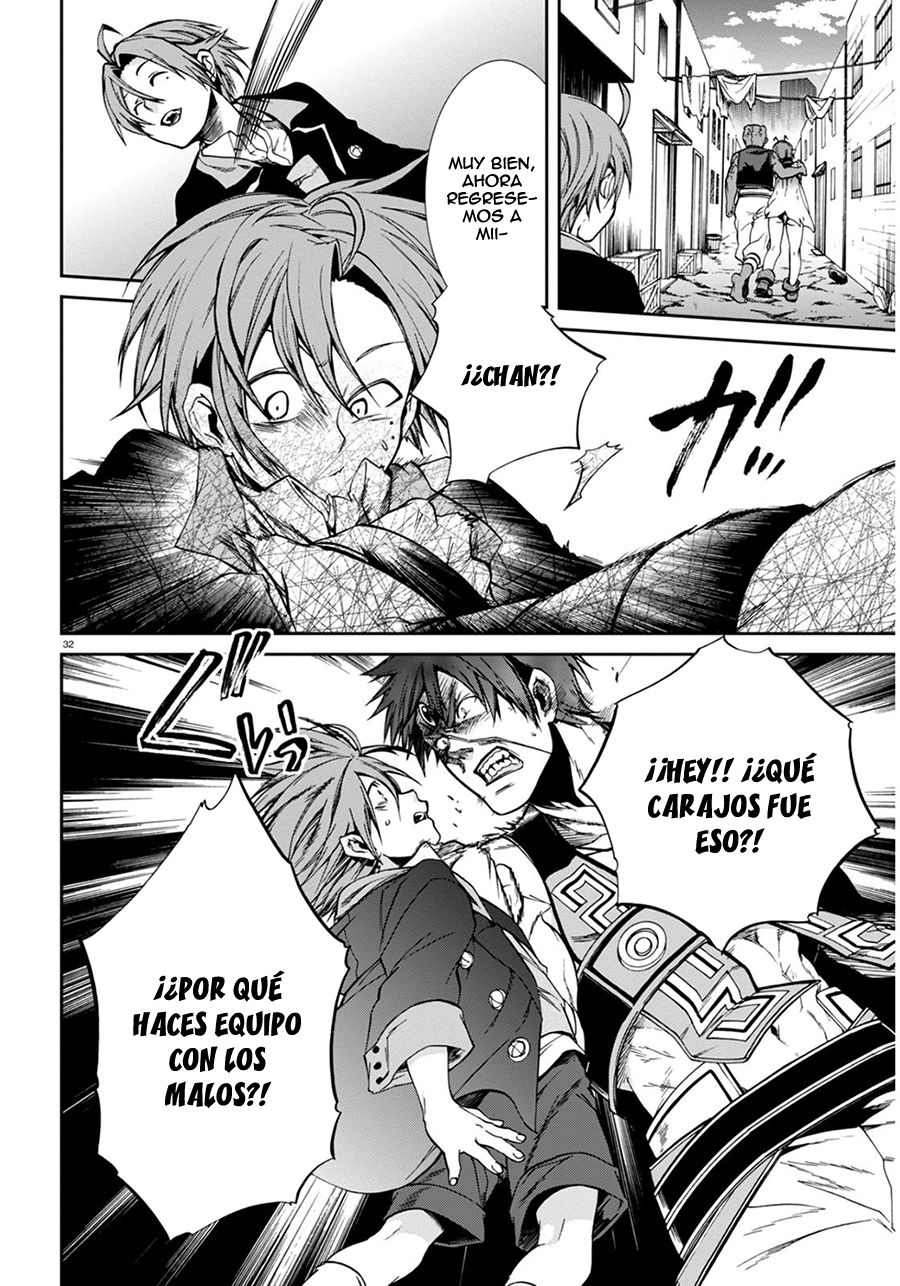 Read Mushoku Tensei_ Jobless Reincarnation Español Manga Online