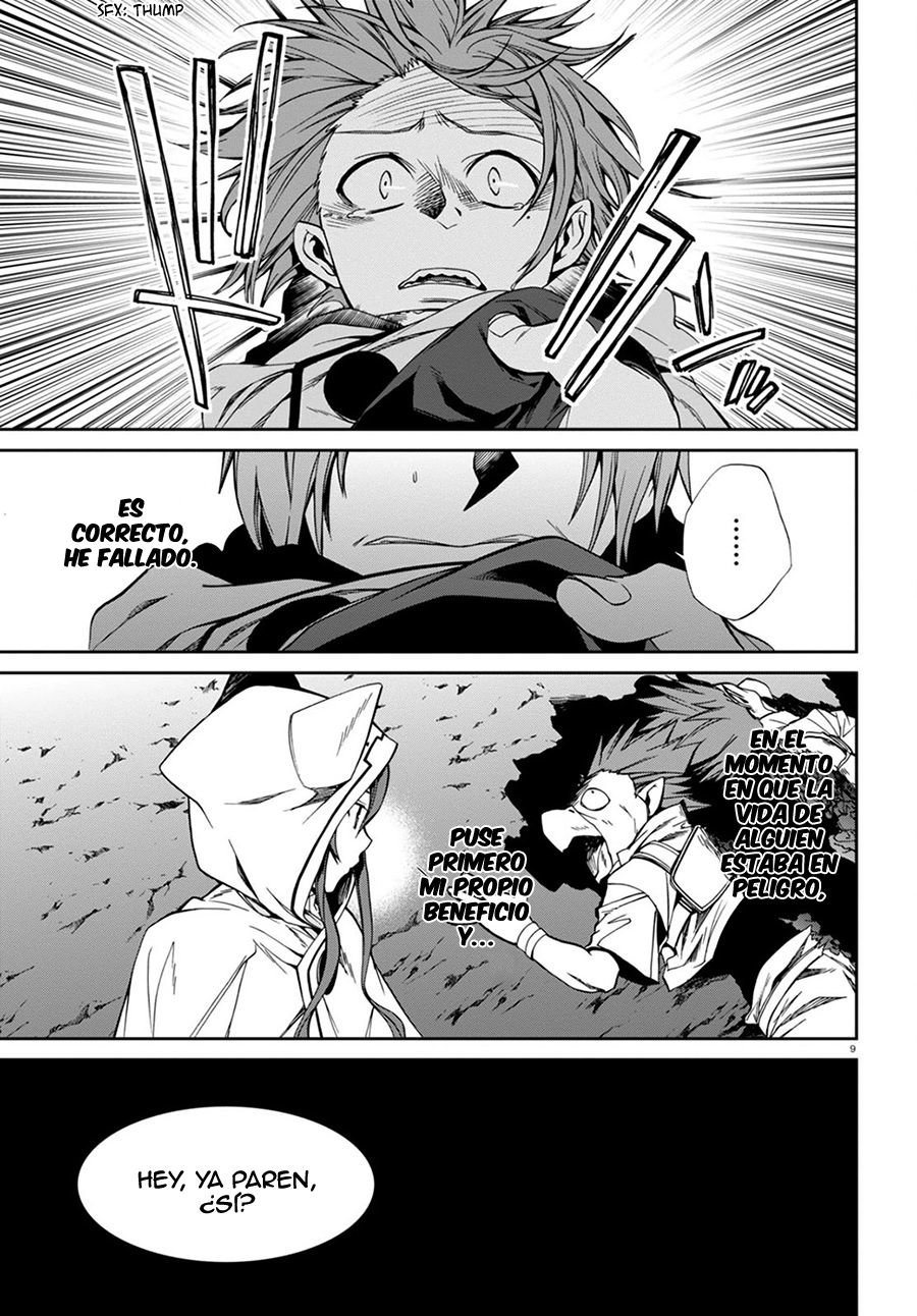 Read Mushoku Tensei_ Jobless Reincarnation Español Manga Online