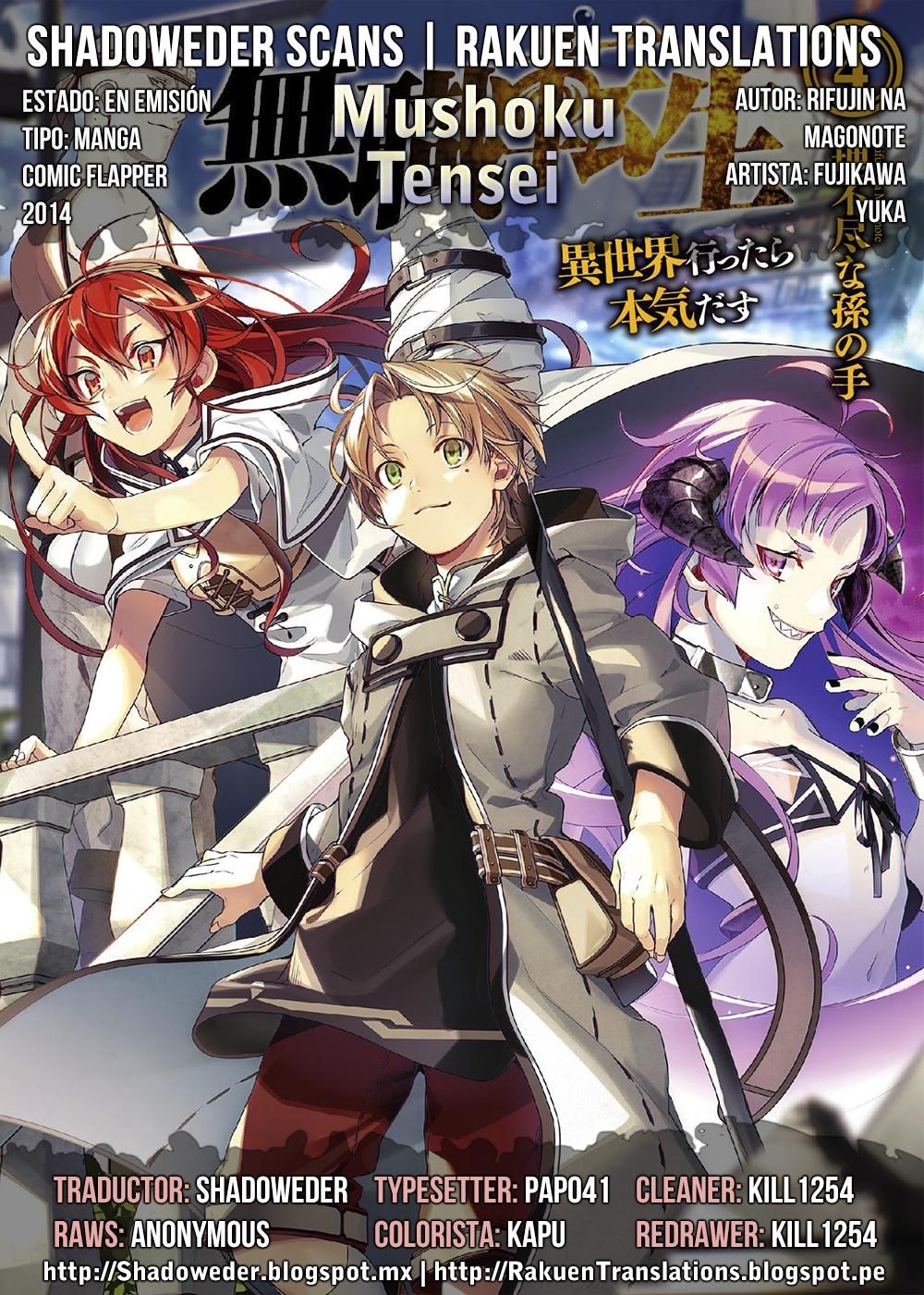 Read Mushoku Tensei_ Jobless Reincarnation Español Manga Online