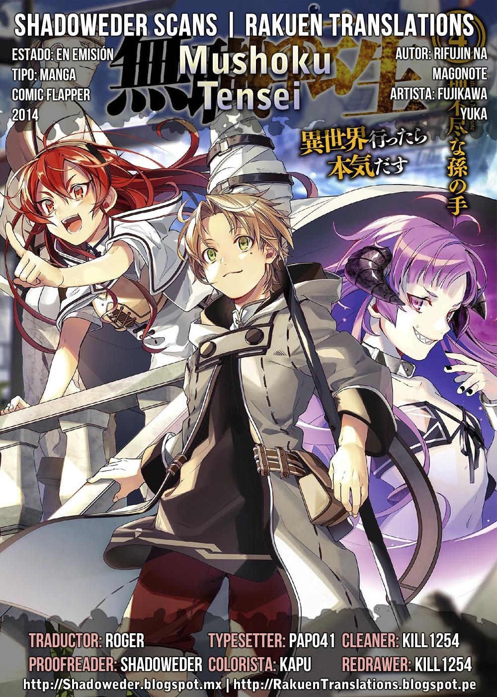 Read Mushoku Tensei_ Jobless Reincarnation Español Manga Online