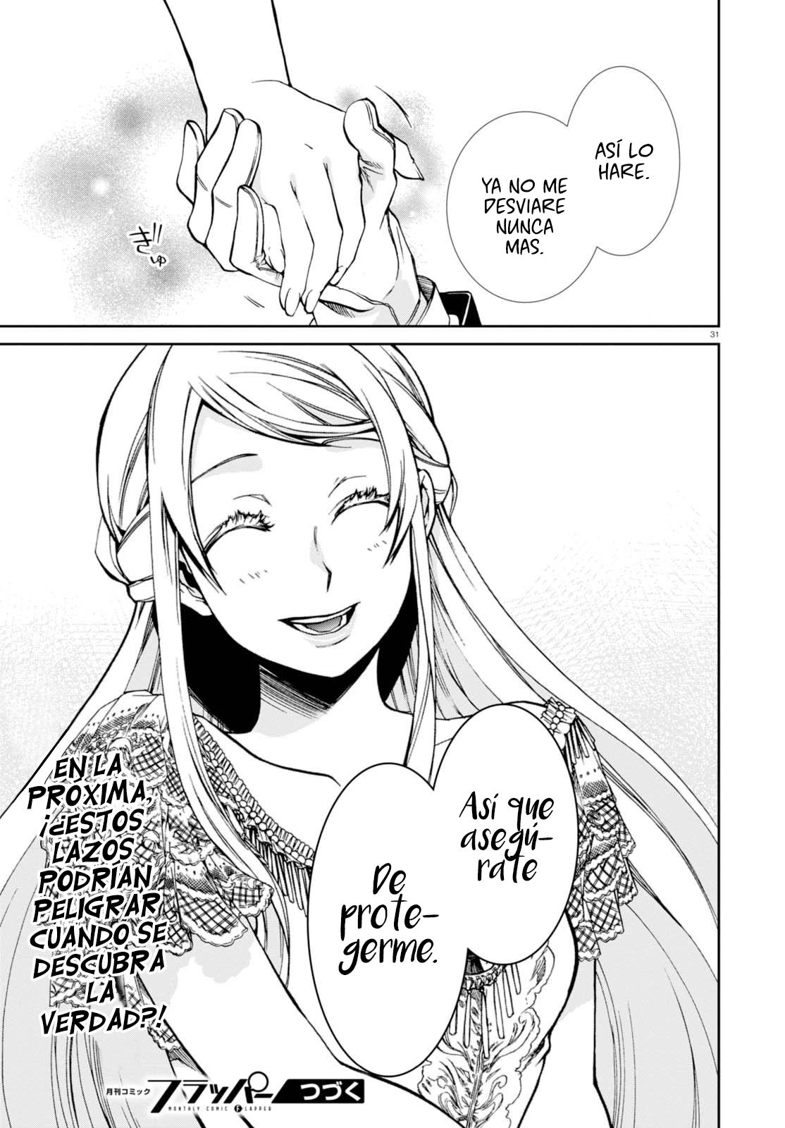 Read Mushoku Tensei_ Jobless Reincarnation Español Manga Online