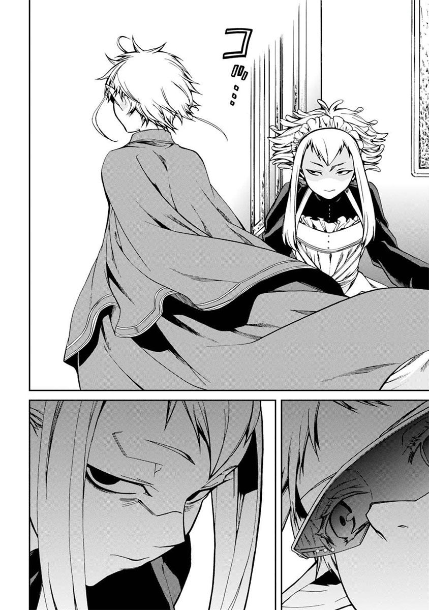 Read Mushoku Tensei_ Jobless Reincarnation Español Manga Online