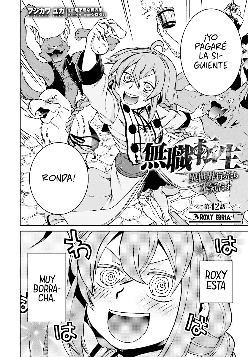 Read Mushoku Tensei_ Jobless Reincarnation Español Manga Online