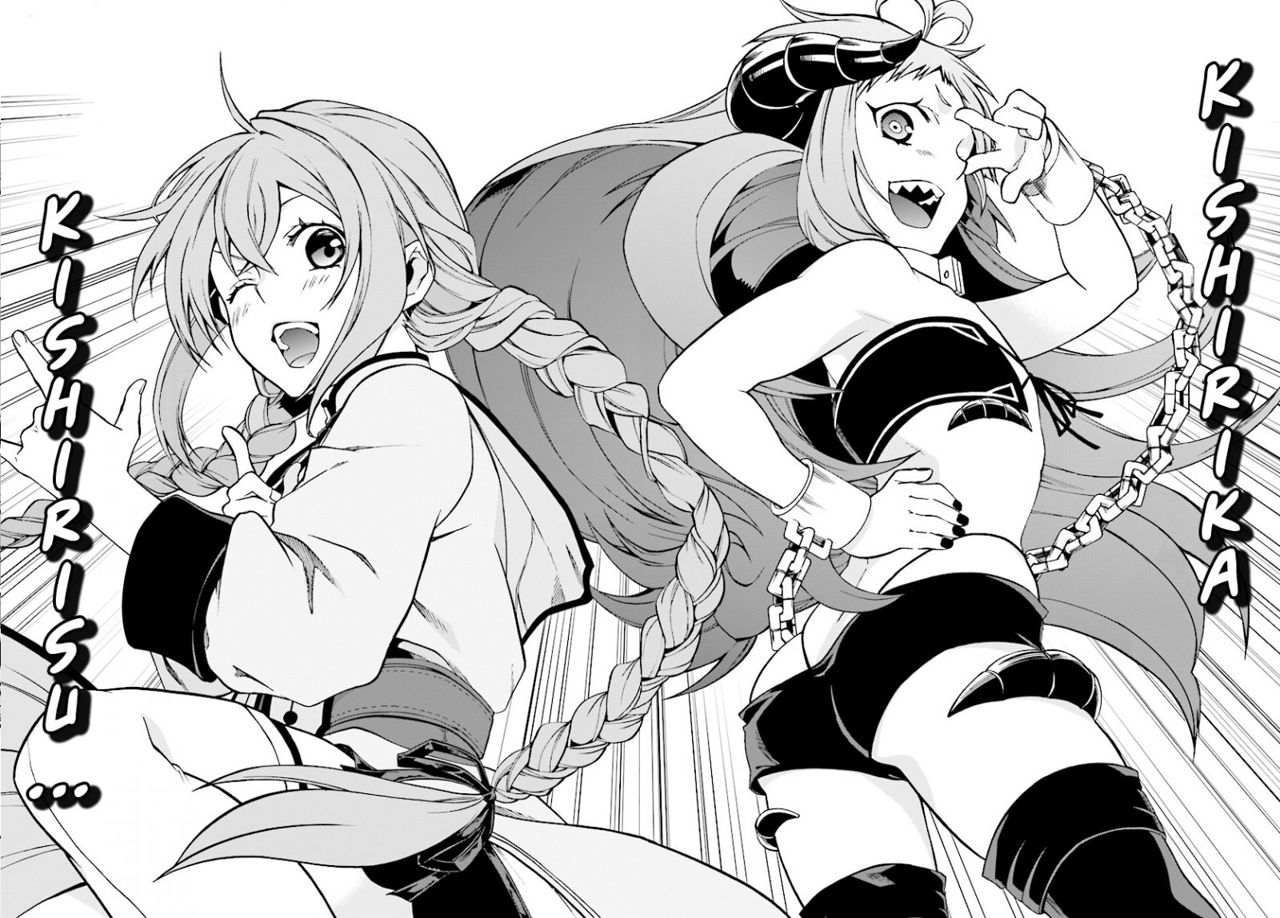 Read Mushoku Tensei_ Jobless Reincarnation Español Manga Online