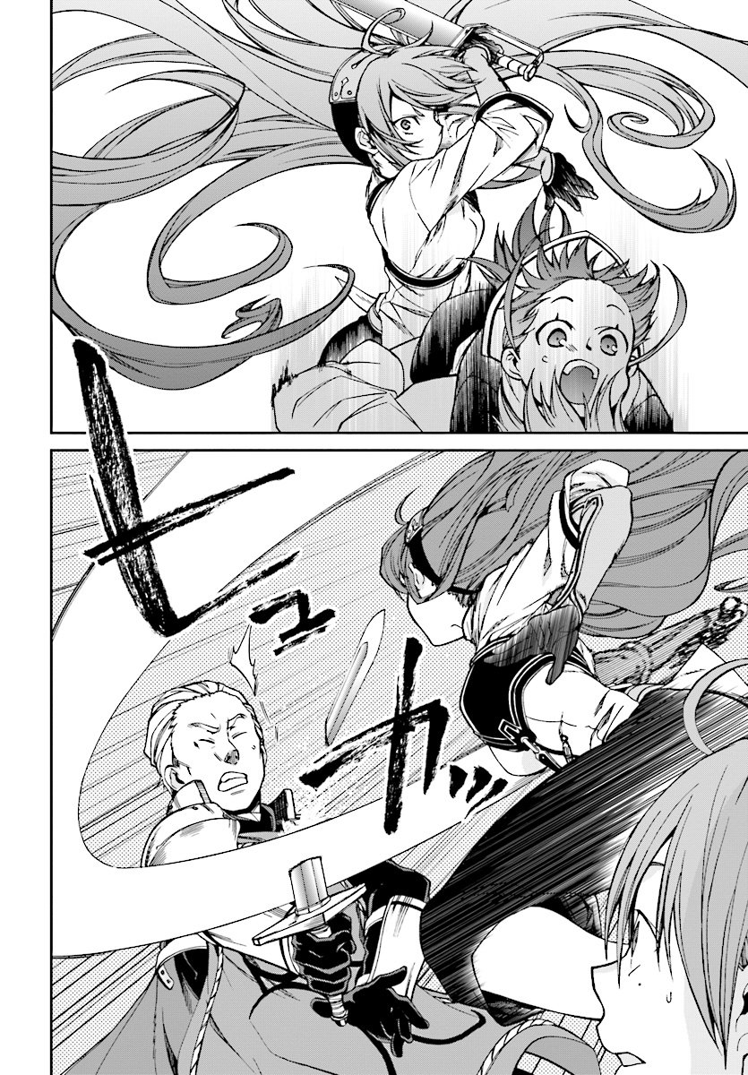 Read Mushoku Tensei_ Jobless Reincarnation Español Manga Online