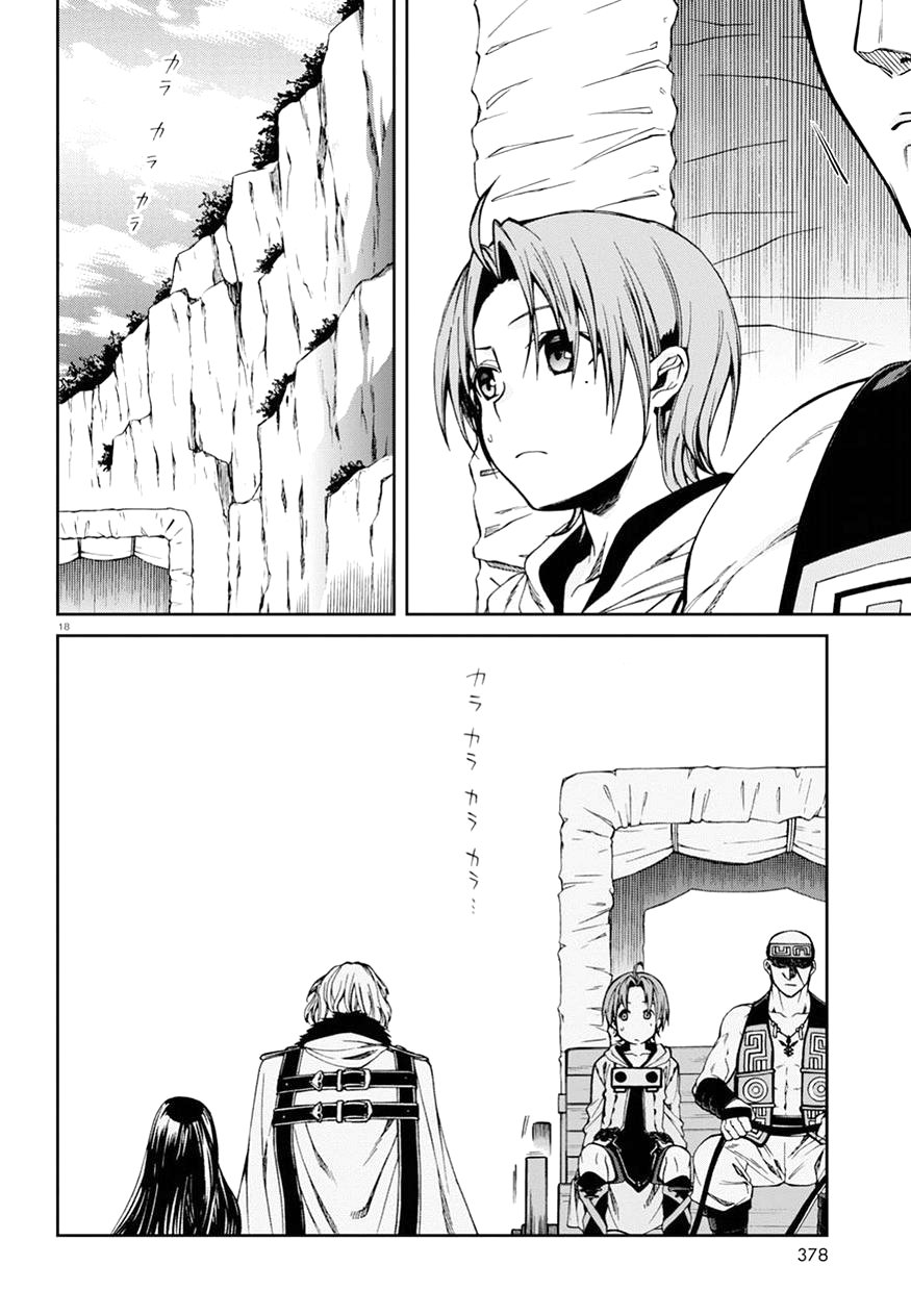 Read Mushoku Tensei_ Jobless Reincarnation Español Manga Online