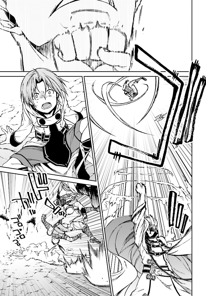 Read Mushoku Tensei_ Jobless Reincarnation Español Manga Online