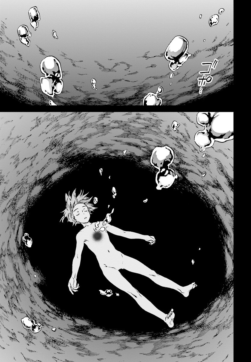 Read Mushoku Tensei_ Jobless Reincarnation Español Manga Online