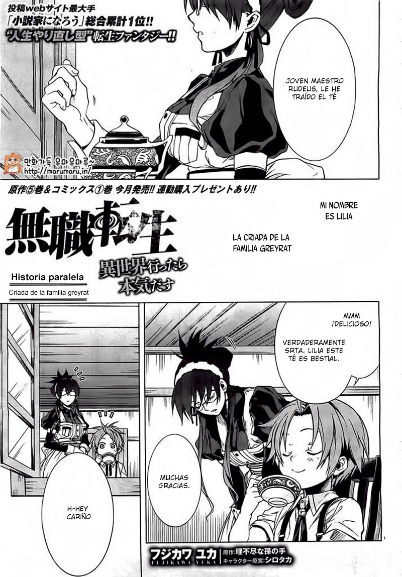 Read Mushoku Tensei_ Jobless Reincarnation Español Manga Online