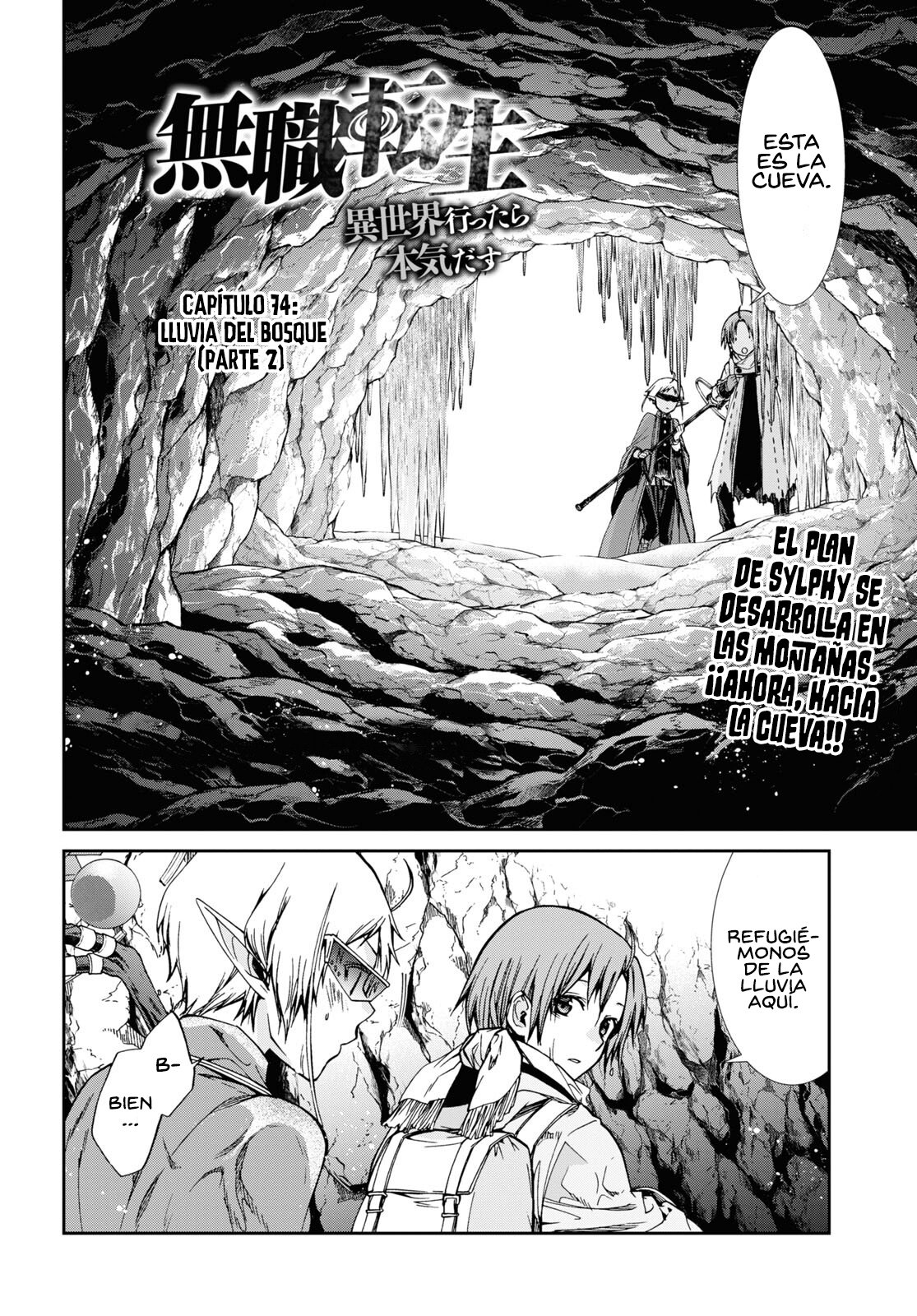 Read Mushoku Tensei_ Jobless Reincarnation Español Manga Online