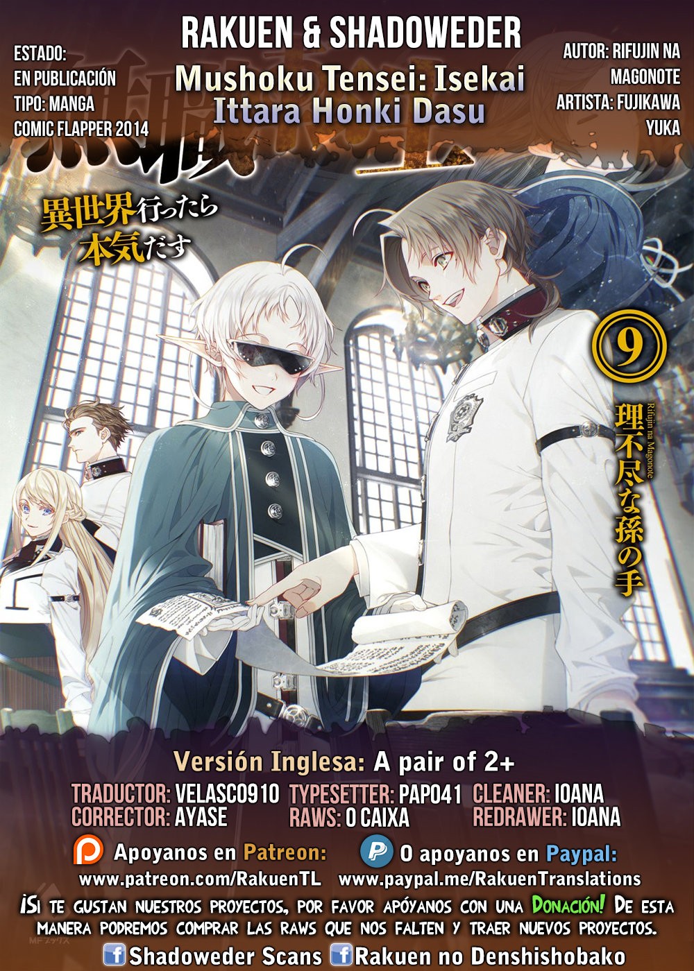 Read Mushoku Tensei_ Jobless Reincarnation Español Manga Online