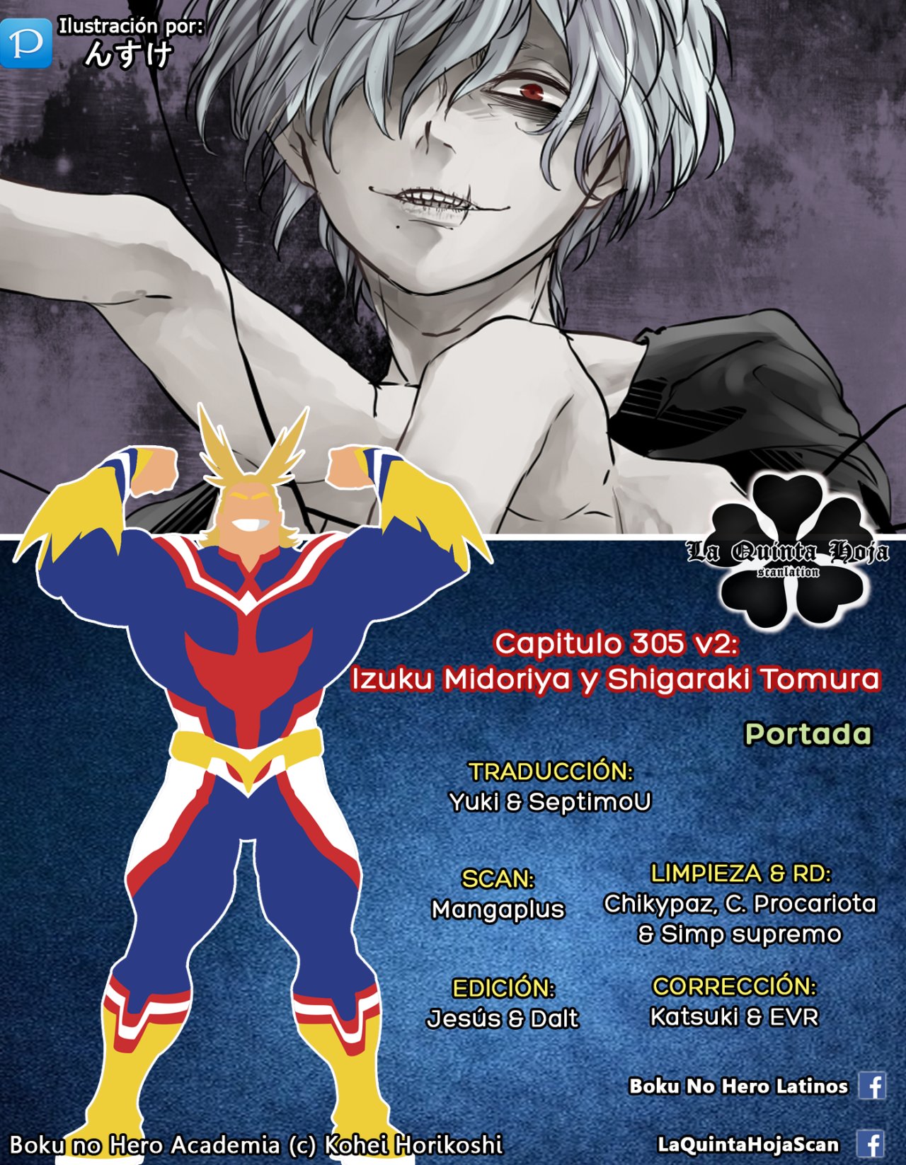 Read My Hero Academia Español Manga Online