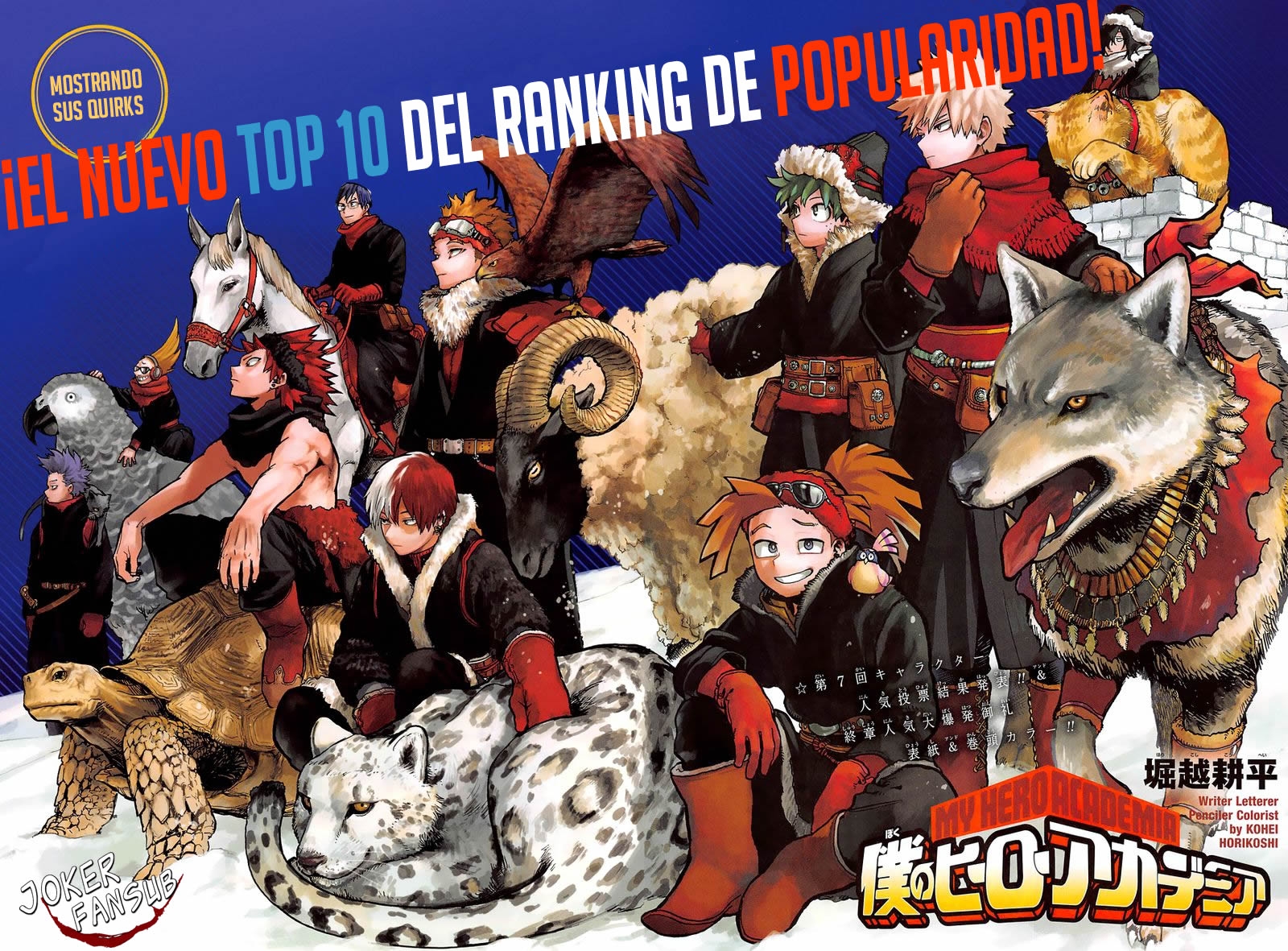 Read My Hero Academia Español Manga Online