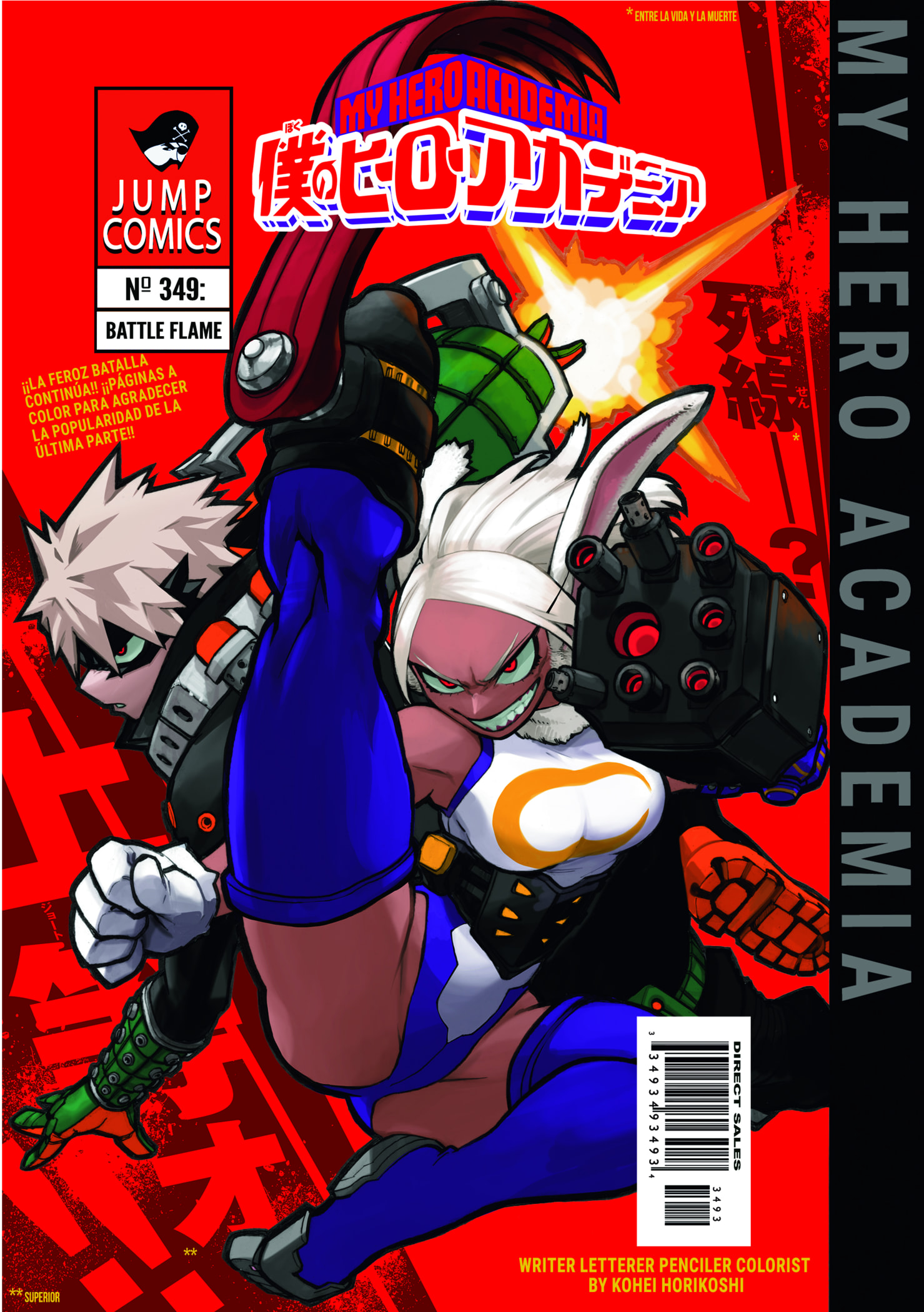 Read My Hero Academia Español Manga Online
