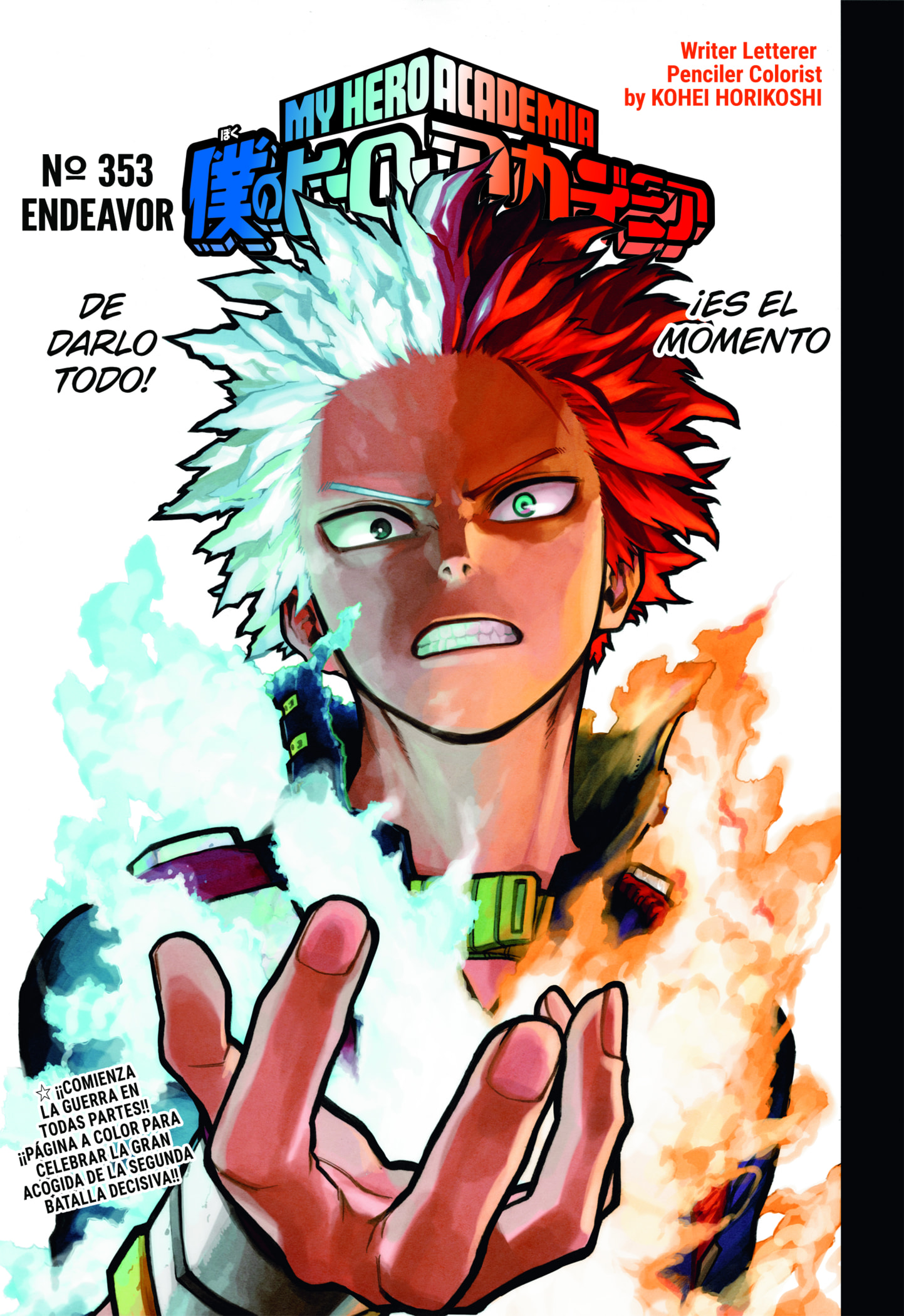 Read My Hero Academia Español Manga Online