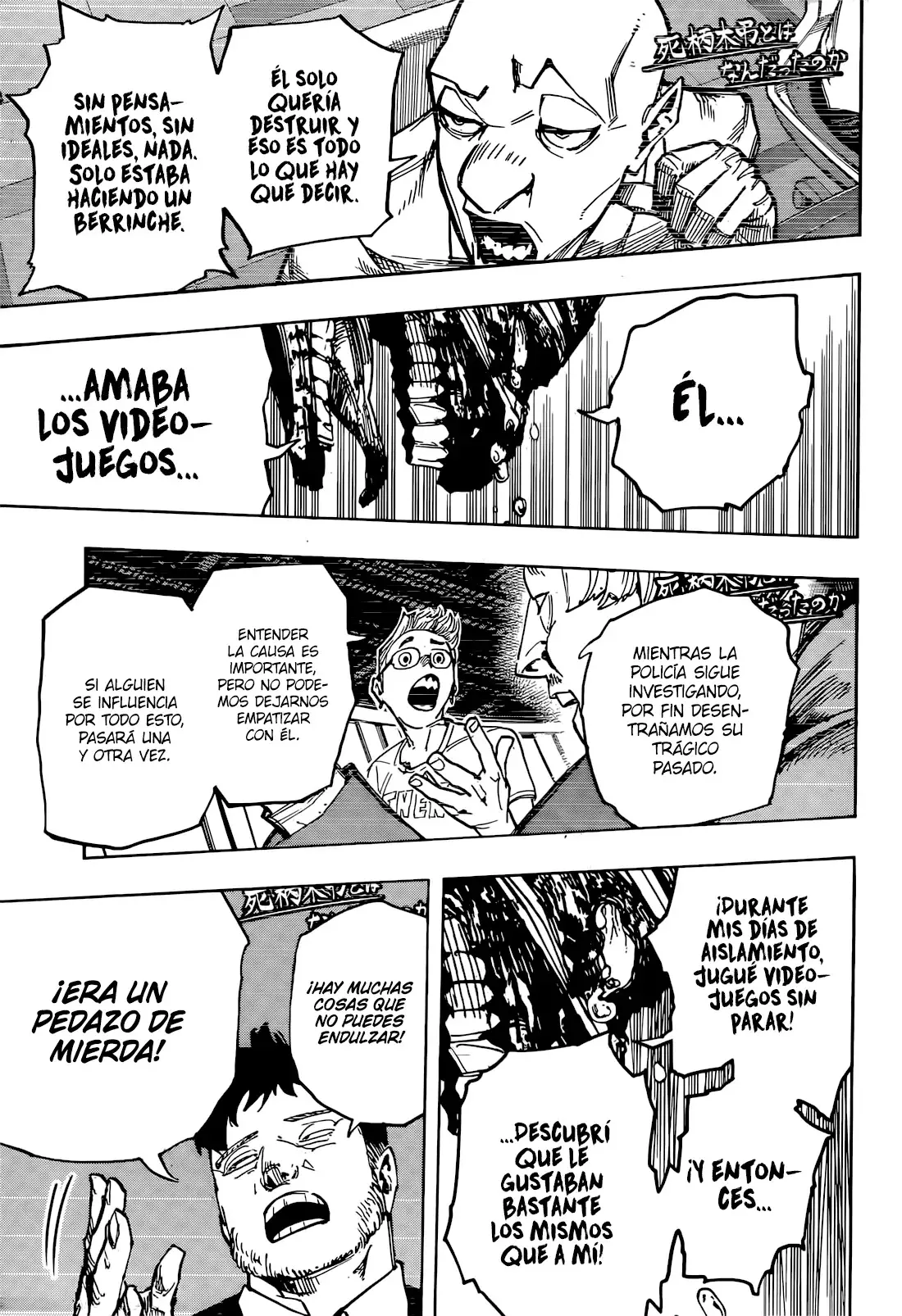 Read My Hero Academia Español Manga Online