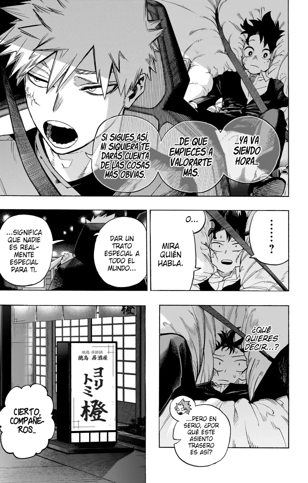 Read My Hero Academia Español Manga Online