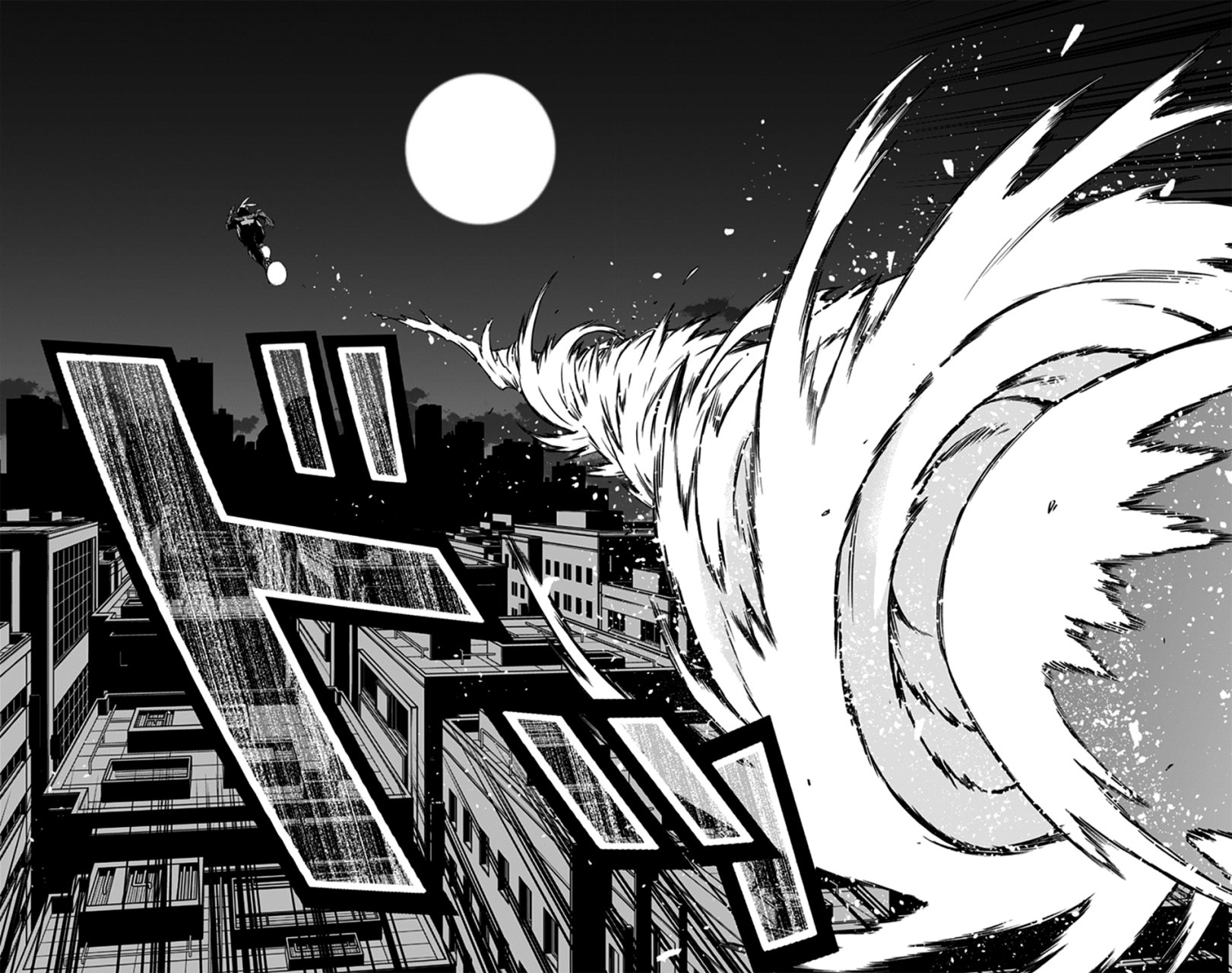 Read My Hero Academia_Vigilantes Español Manga Online