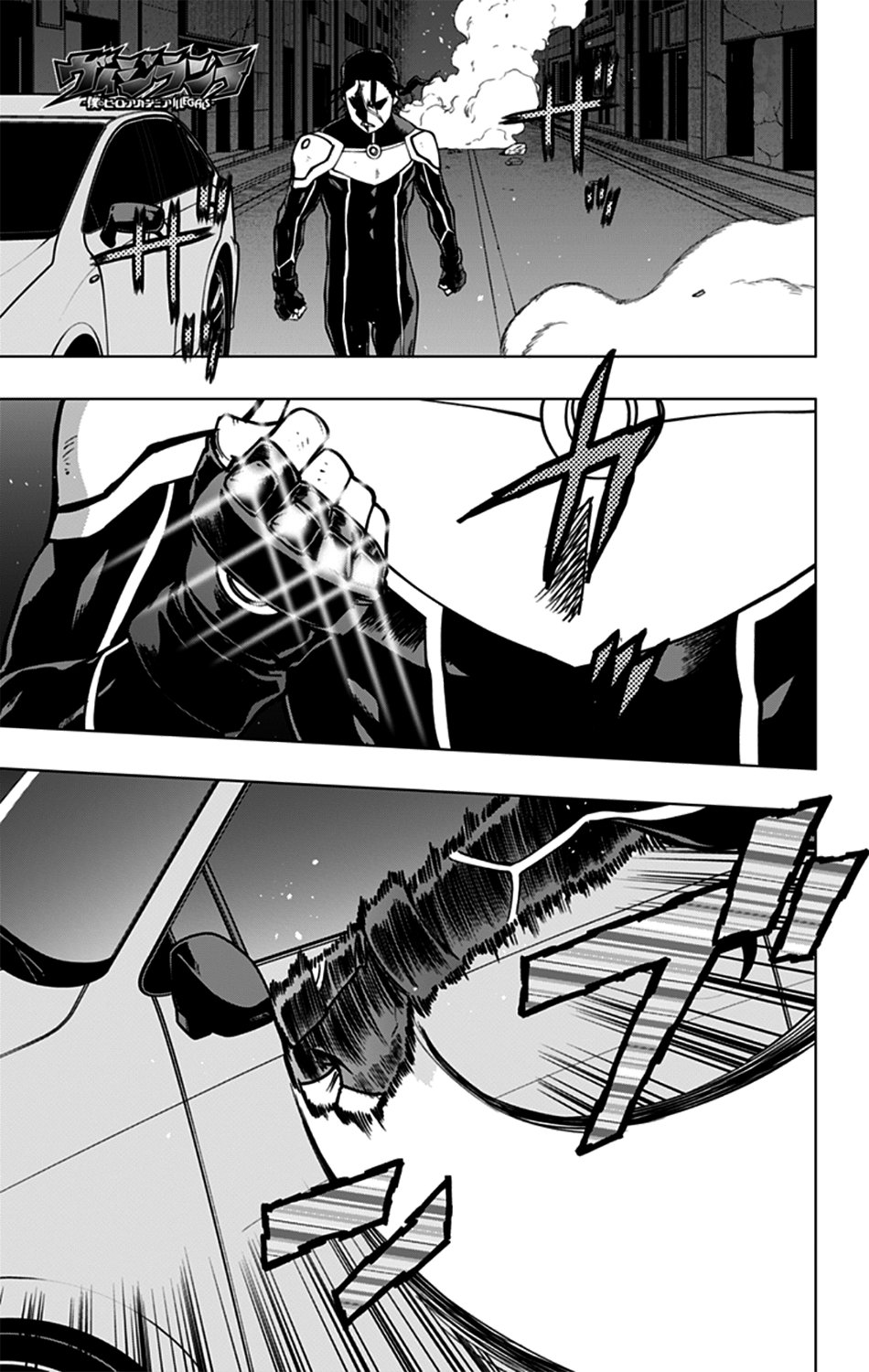 Read My Hero Academia_Vigilantes Español Manga Online