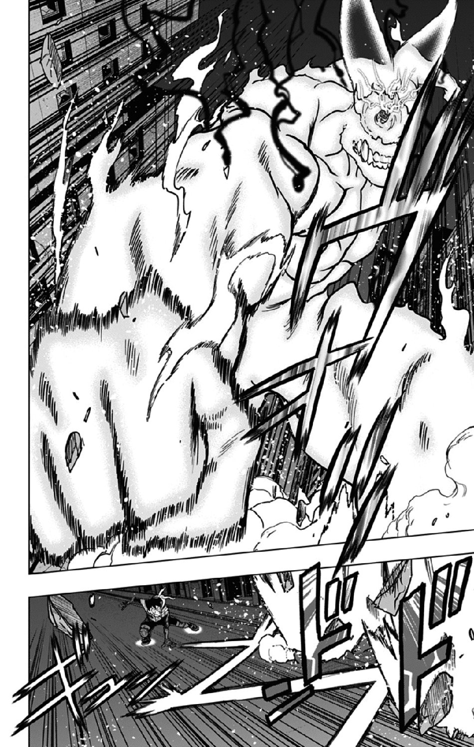 Read My Hero Academia_Vigilantes Español Manga Online