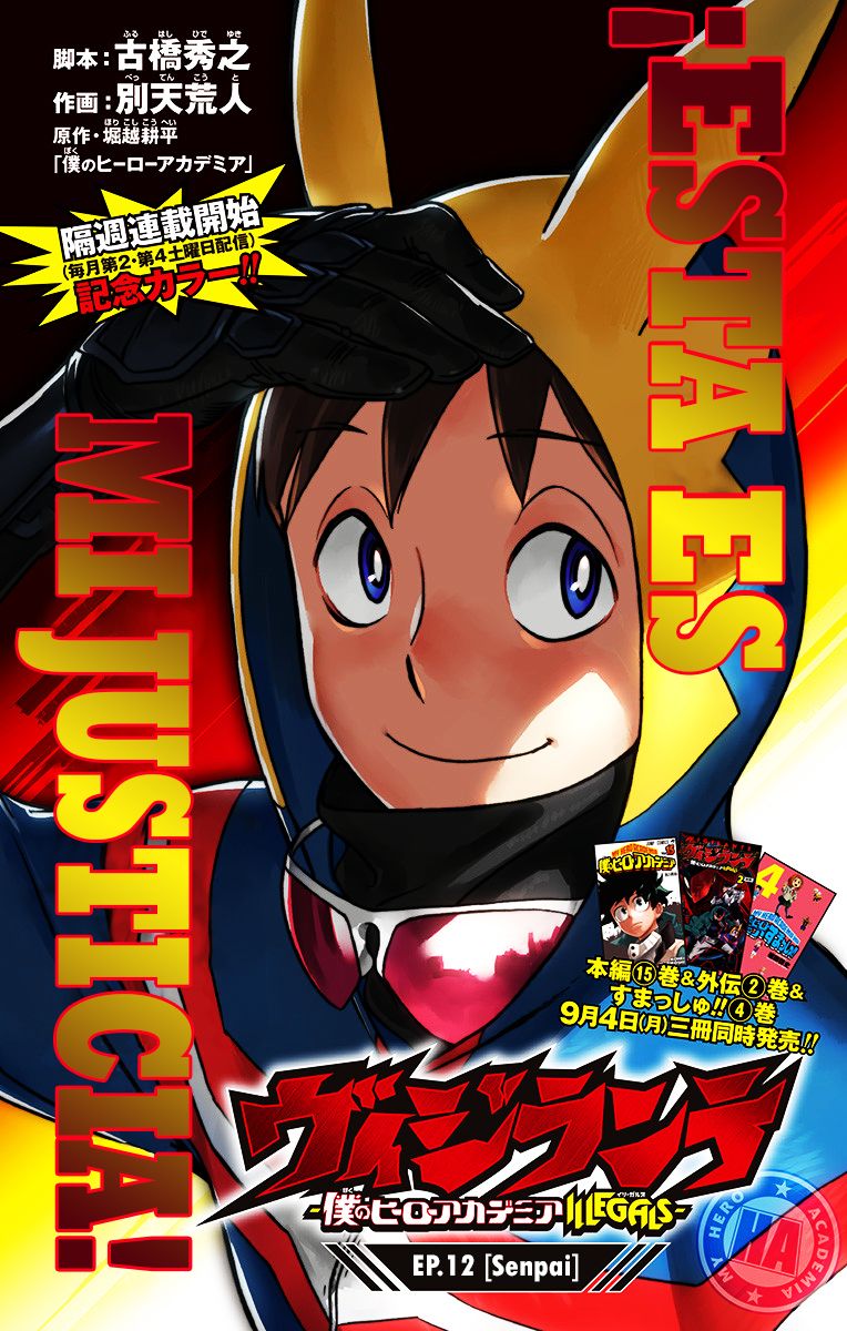 Read My Hero Academia_Vigilantes Español Manga Online