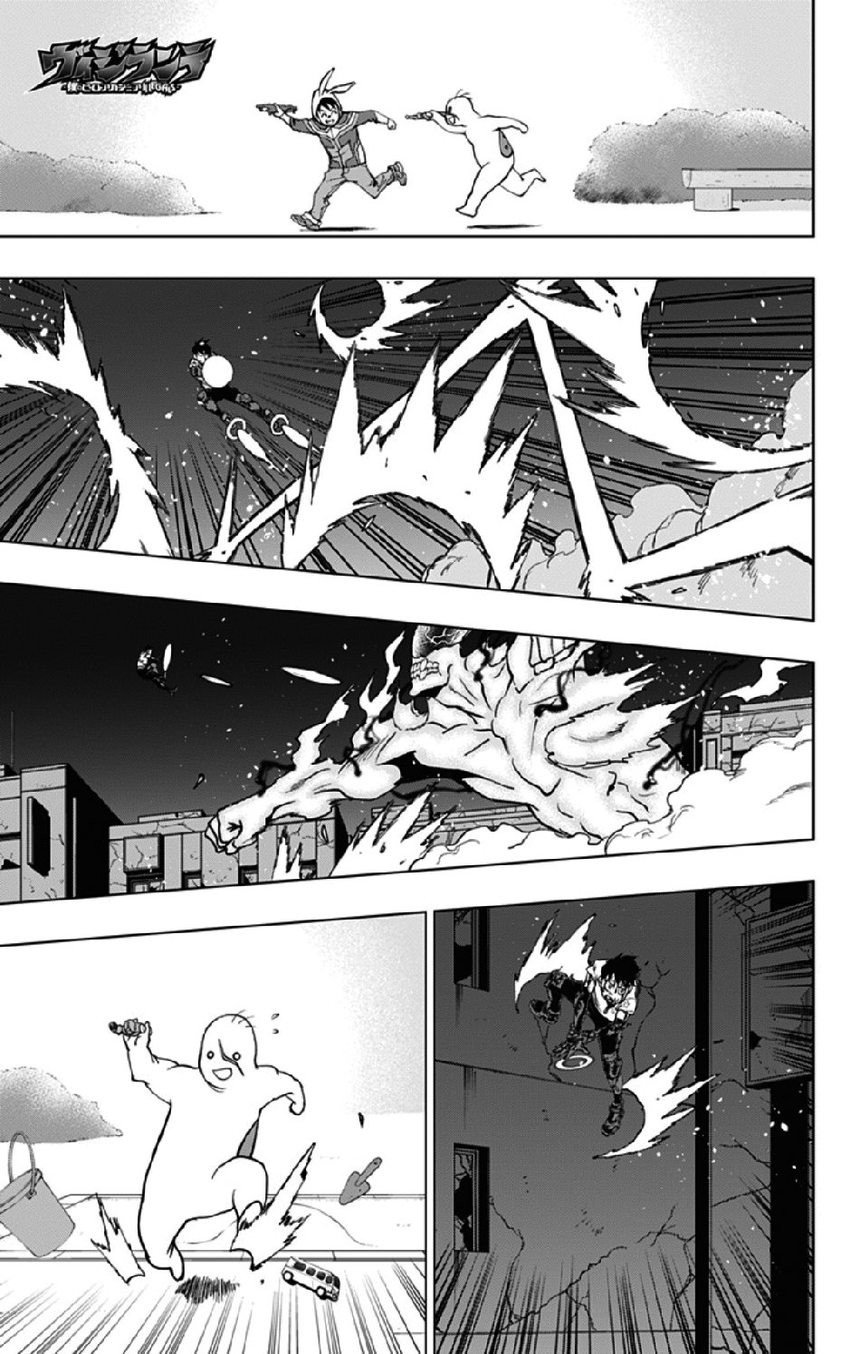 Read My Hero Academia_Vigilantes Español Manga Online