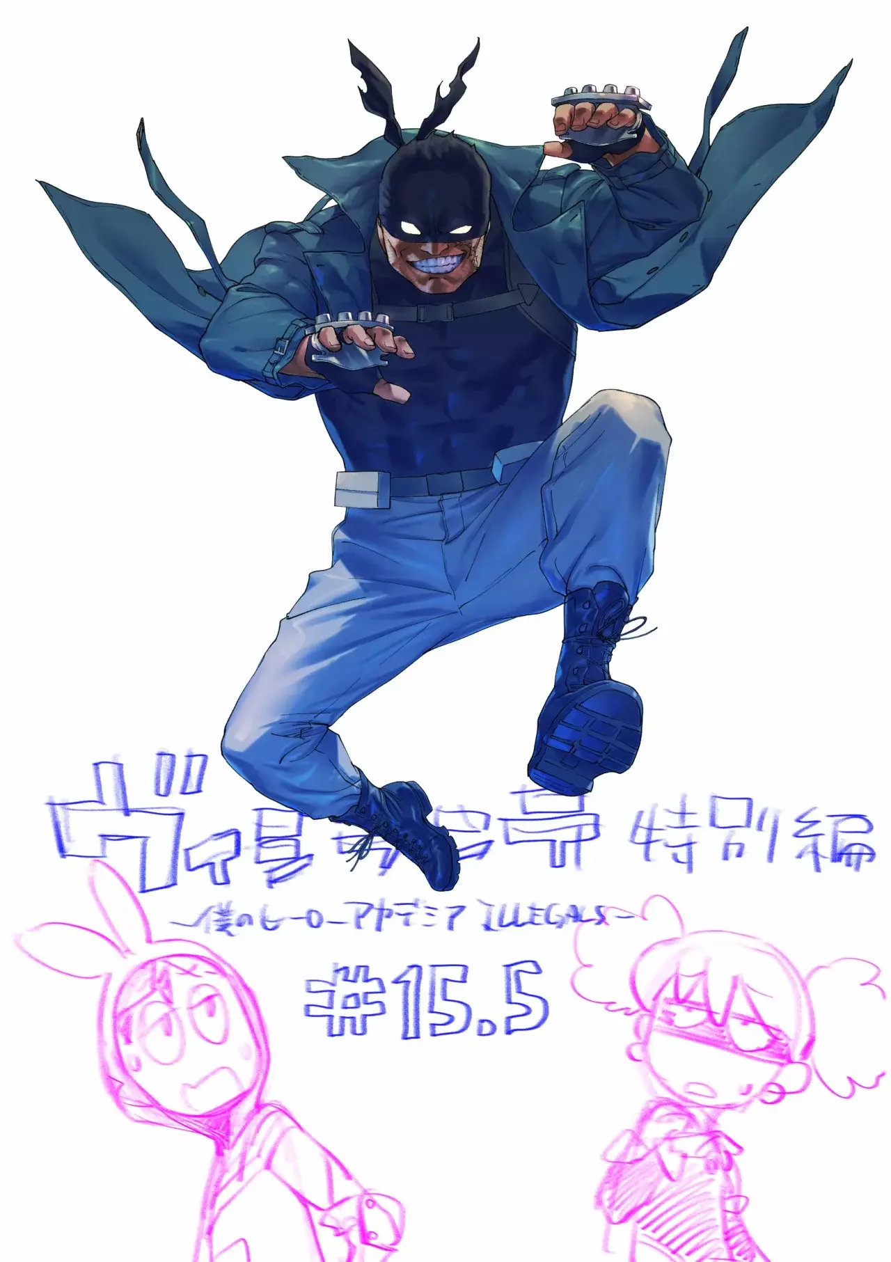 Read My Hero Academia_Vigilantes Español Manga Online