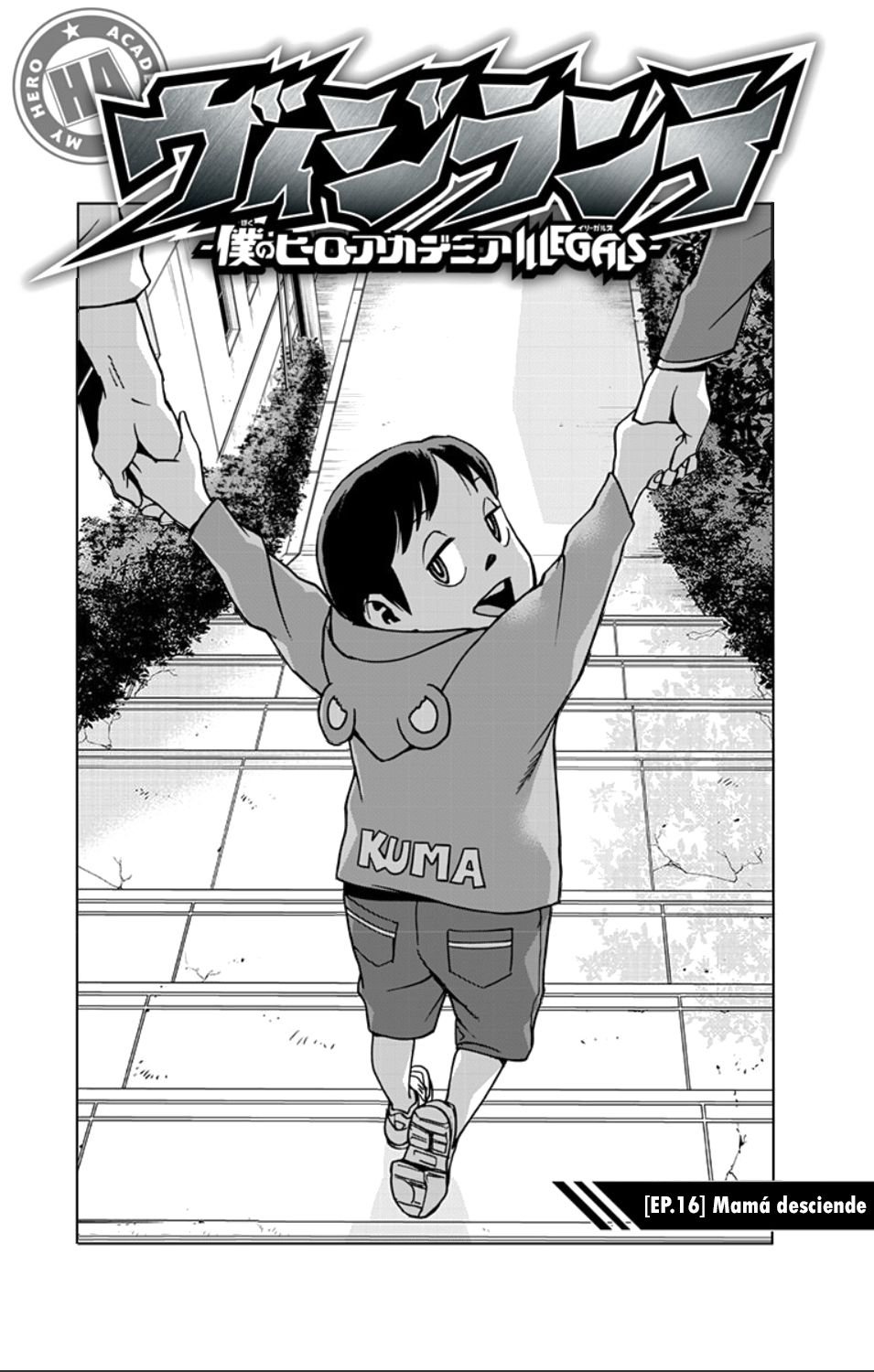 Read My Hero Academia_Vigilantes Español Manga Online