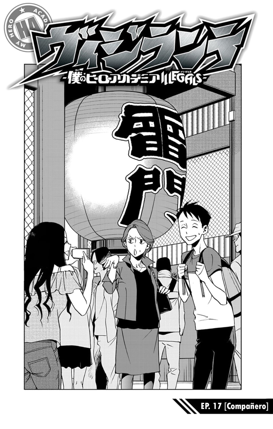 Read My Hero Academia_Vigilantes Español Manga Online