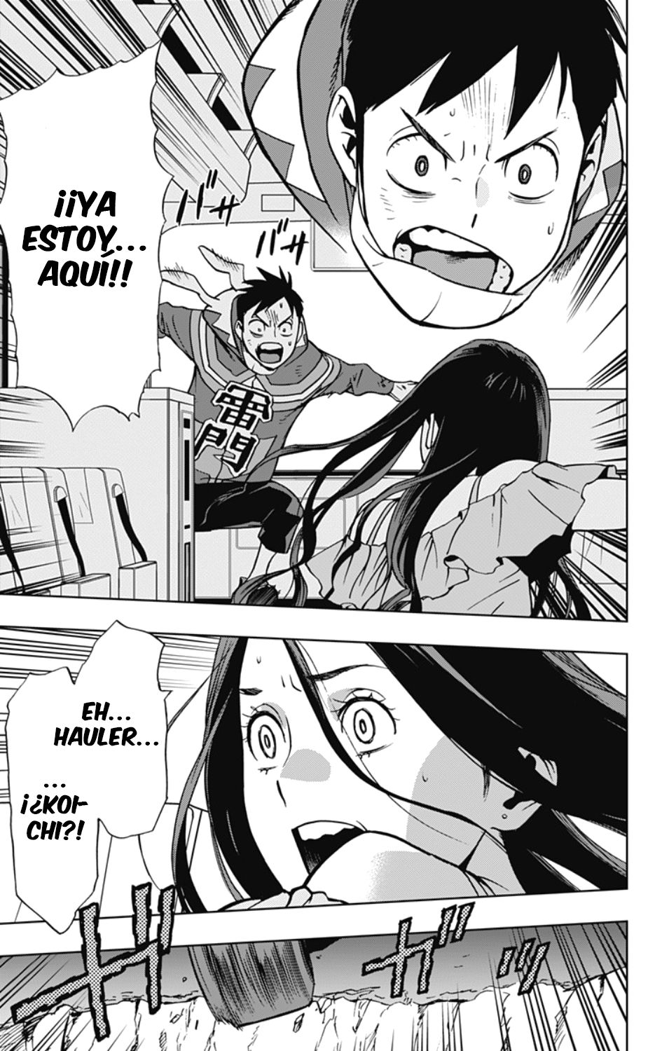 Read My Hero Academia_Vigilantes Español Manga Online