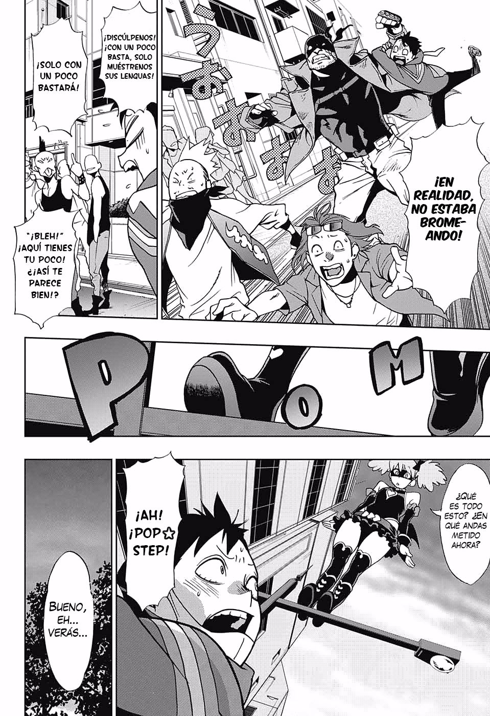 Read My Hero Academia_Vigilantes Español Manga Online