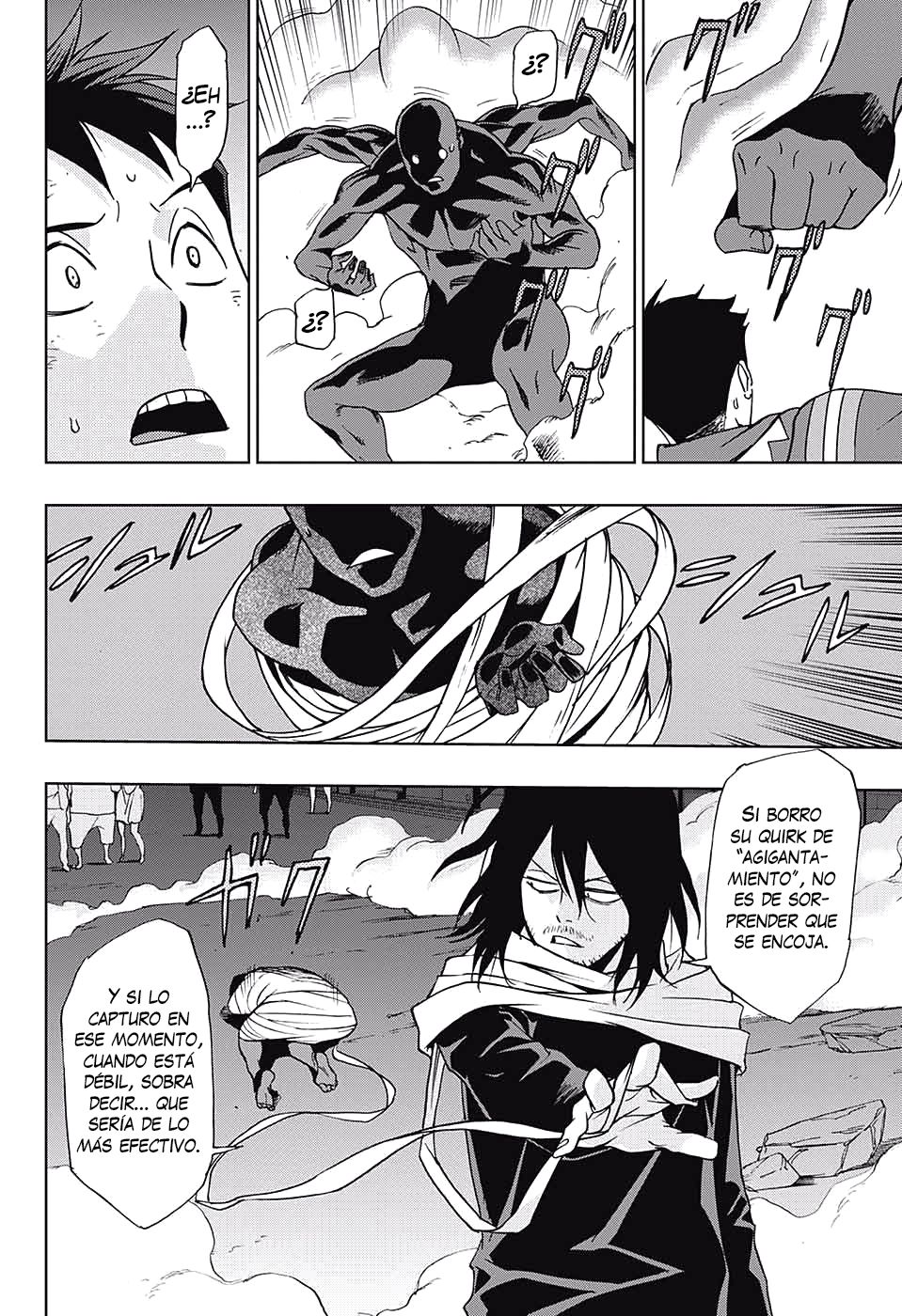 Read My Hero Academia_Vigilantes Español Manga Online