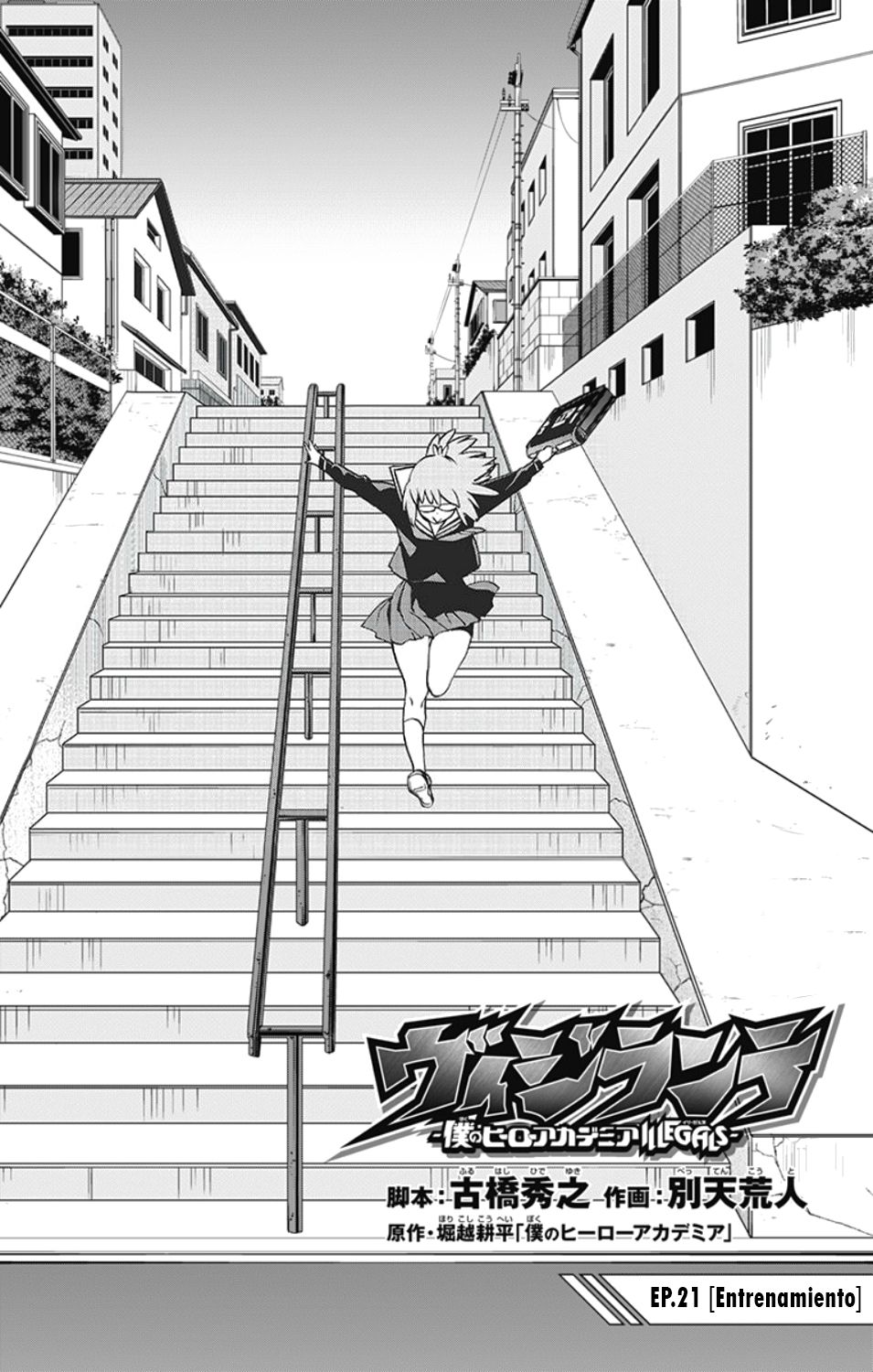 Read My Hero Academia_Vigilantes Español Manga Online