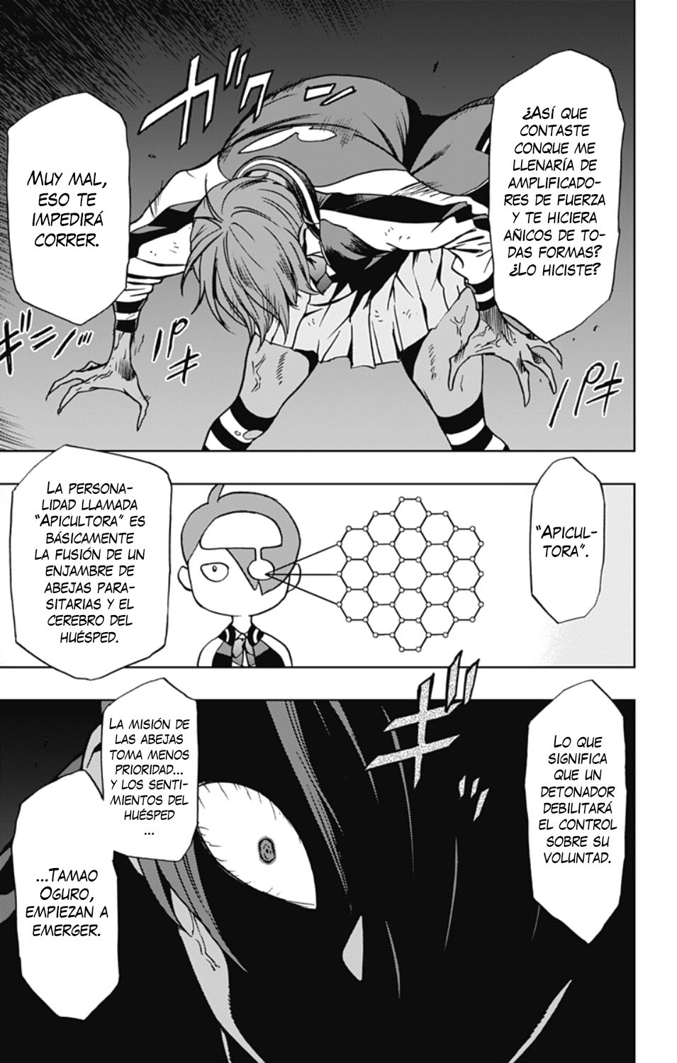 Read My Hero Academia_Vigilantes Español Manga Online