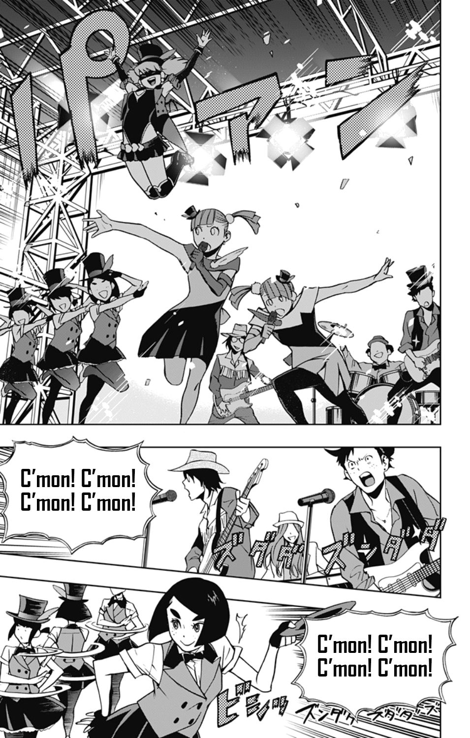 Read My Hero Academia_Vigilantes Español Manga Online