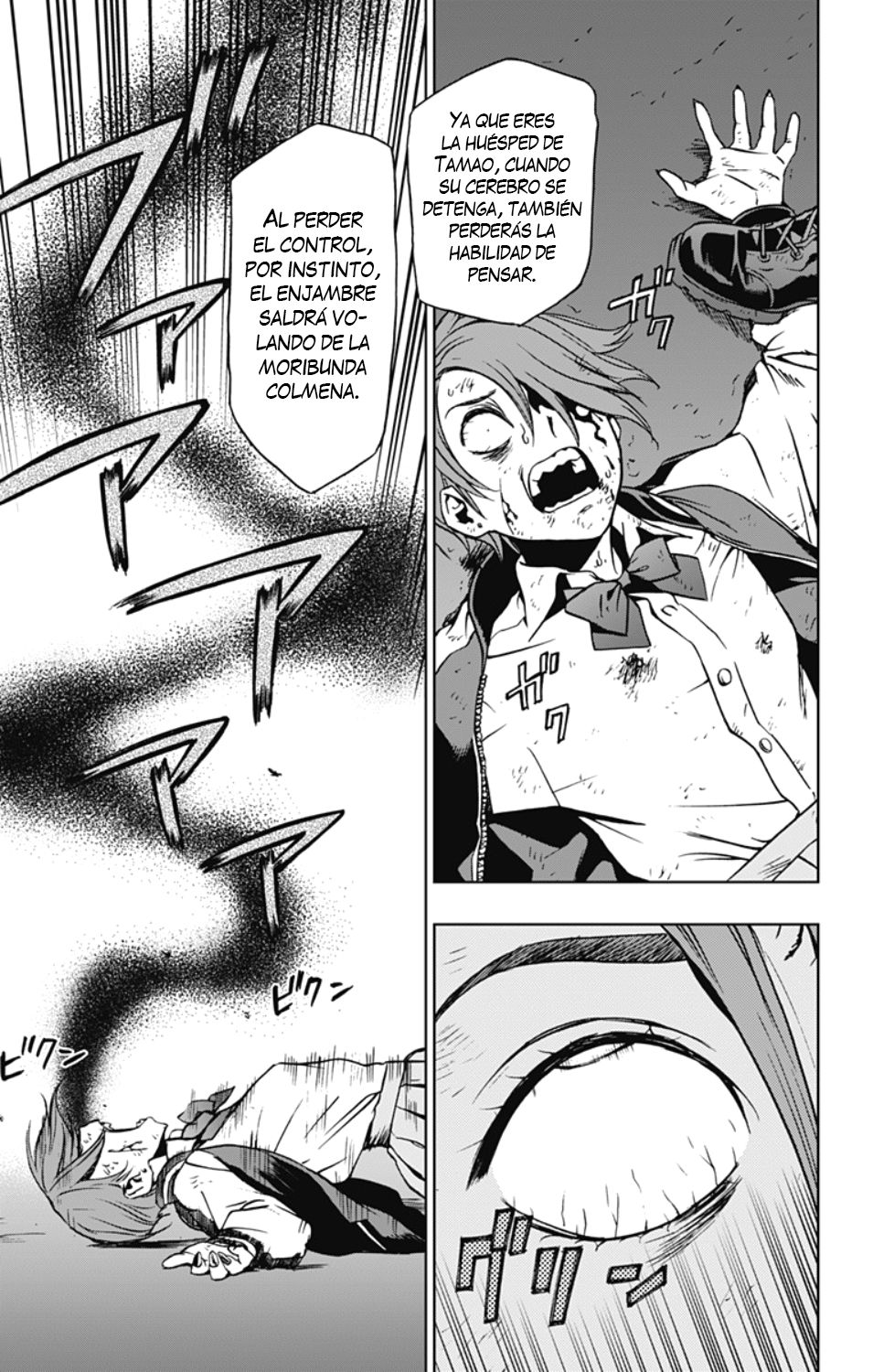 Read My Hero Academia_Vigilantes Español Manga Online