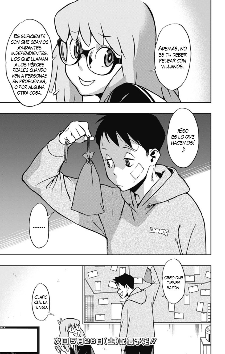 Read My Hero Academia_Vigilantes Español Manga Online