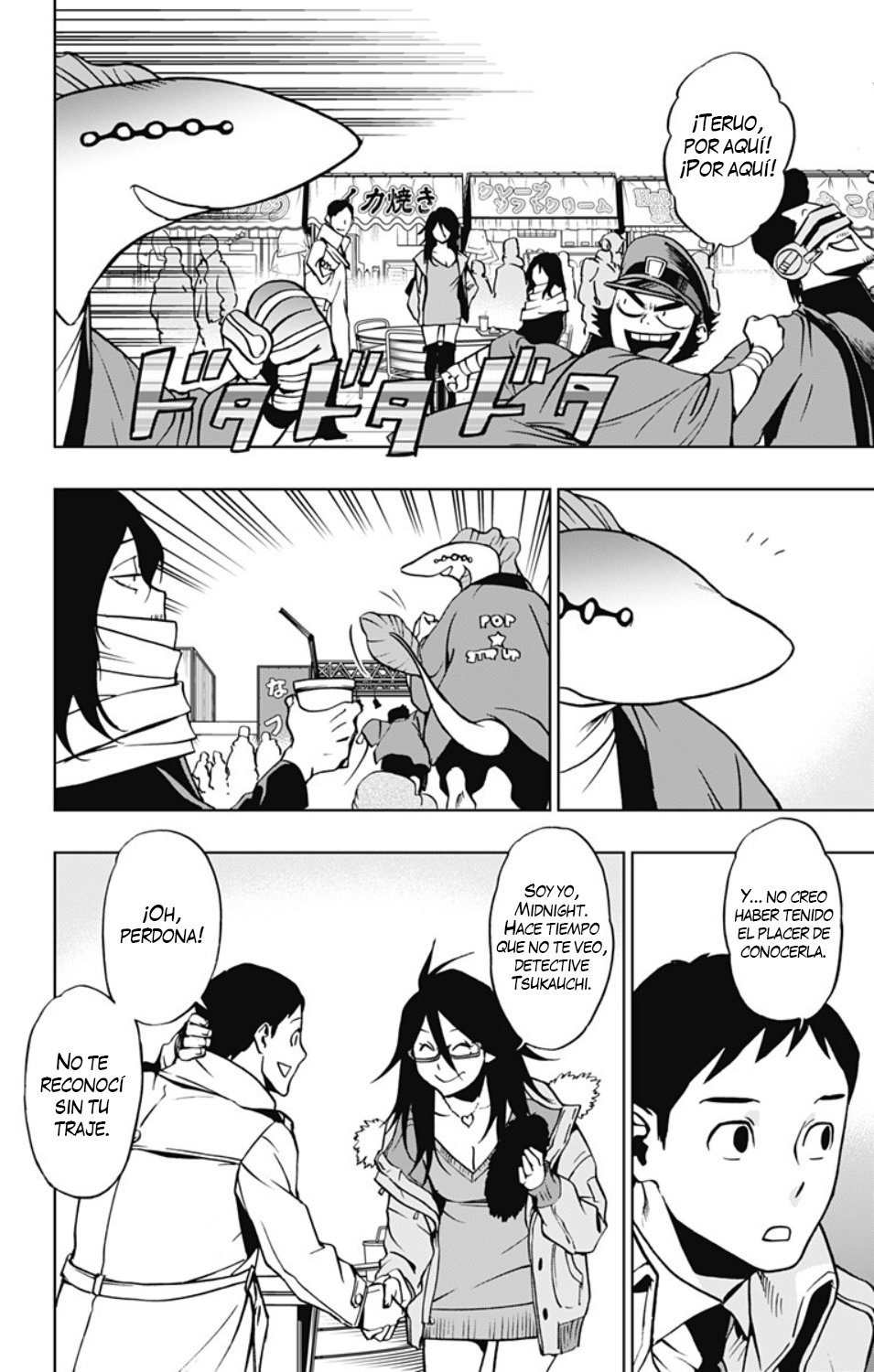 Read My Hero Academia_Vigilantes Español Manga Online