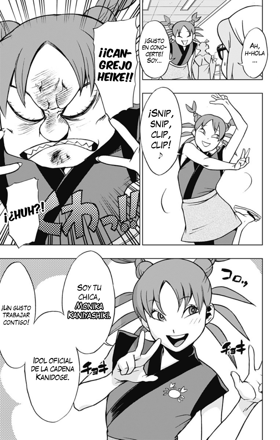 Read My Hero Academia_Vigilantes Español Manga Online