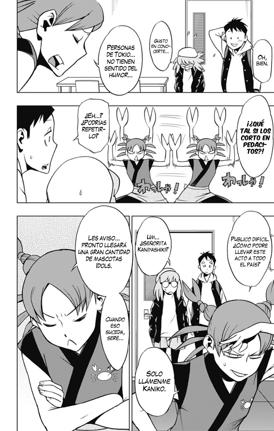 Read My Hero Academia_Vigilantes Español Manga Online